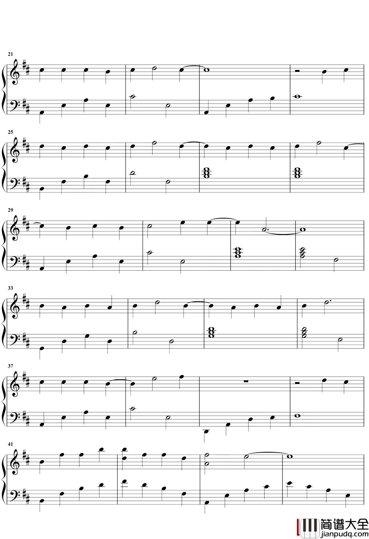 双世恋人钢琴谱_贺敬轩_网络剧双世宠妃2插曲
