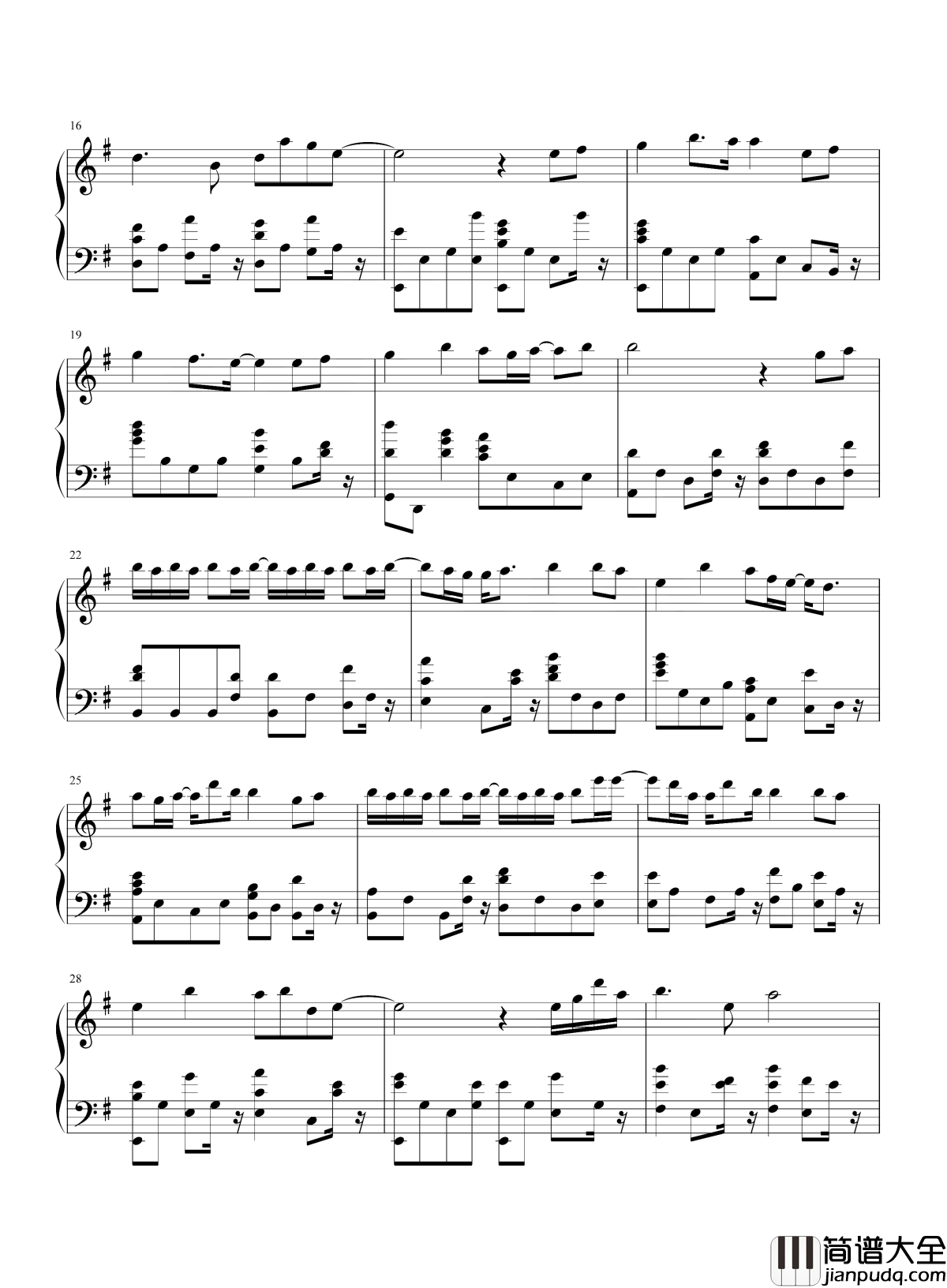 一半钢琴谱_梁洁_网络剧双世宠妃2插曲