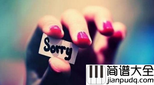 Apologize钢琴谱_OneRepublic_亲爱的,让我抓住你思绪,心向你飞驰