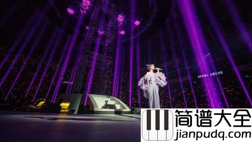 青春住了谁钢琴谱_盼了这么多年,杨丞琳终于来武汉了