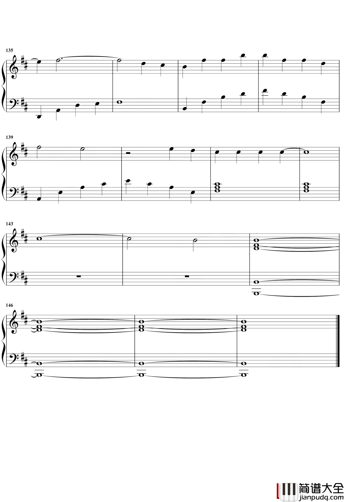 双世恋人钢琴谱_贺敬轩_网络剧双世宠妃2插曲