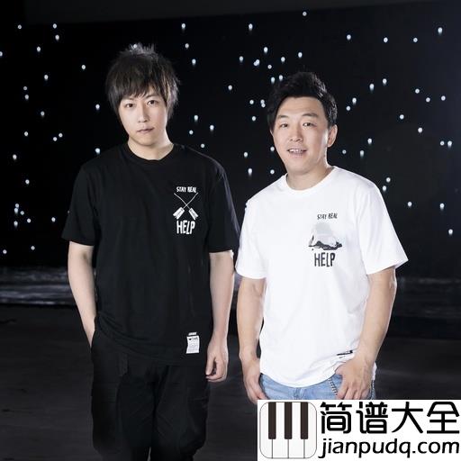 当每颗星星钢琴谱_阿信/黄渤_只要我们坚持做自己,希望就不会消失,梦想就不会遥远