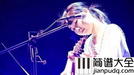 盗将行钢琴谱_花粥/马雨阳_每个都有短肋,如何扬长避短