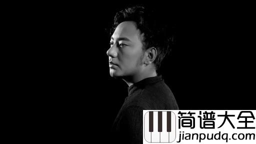 阿果吉曲钢琴谱_海来阿木_一首传遍网络的彝族歌曲