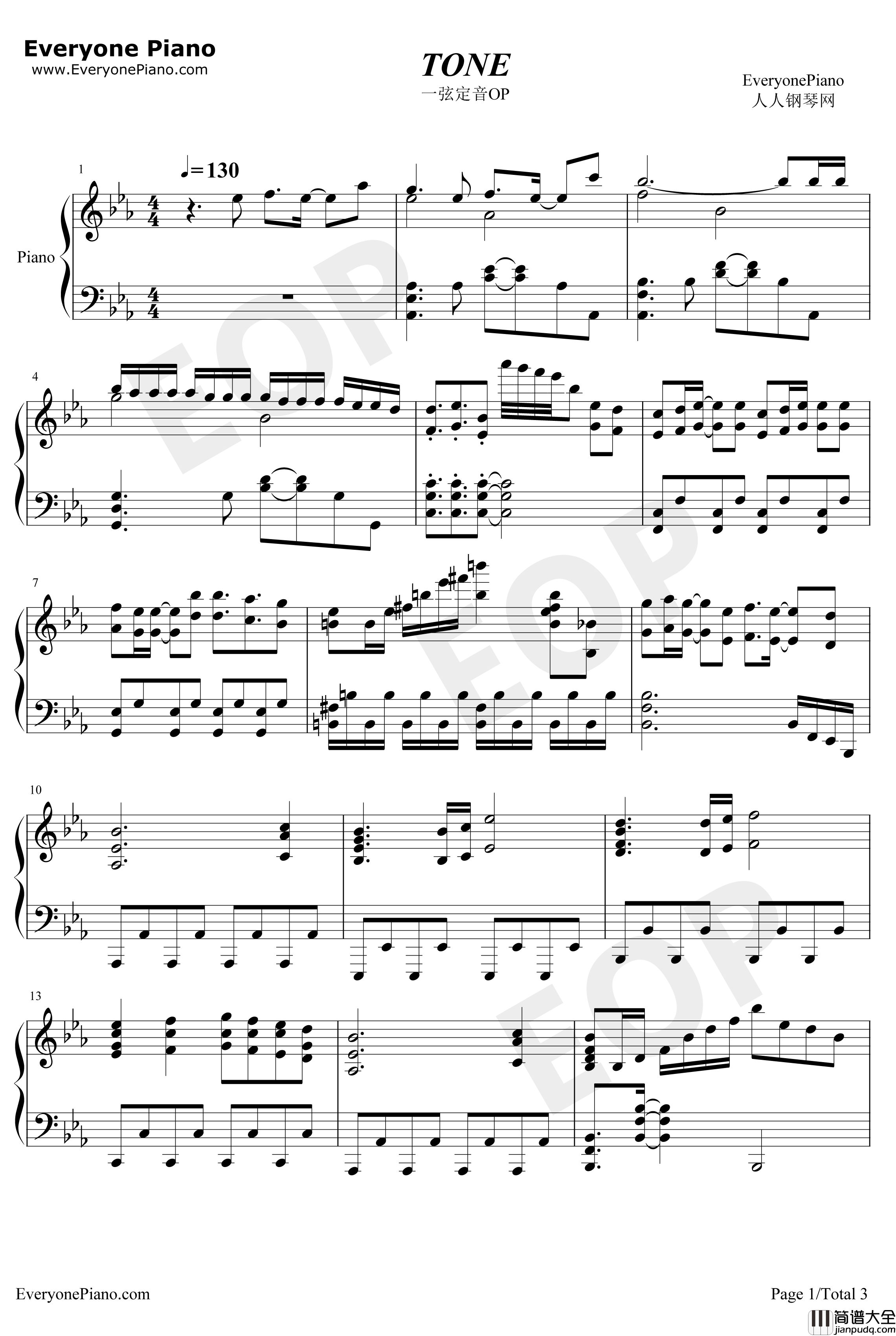 Tone钢琴谱_苍井翔太_一弦定音OP