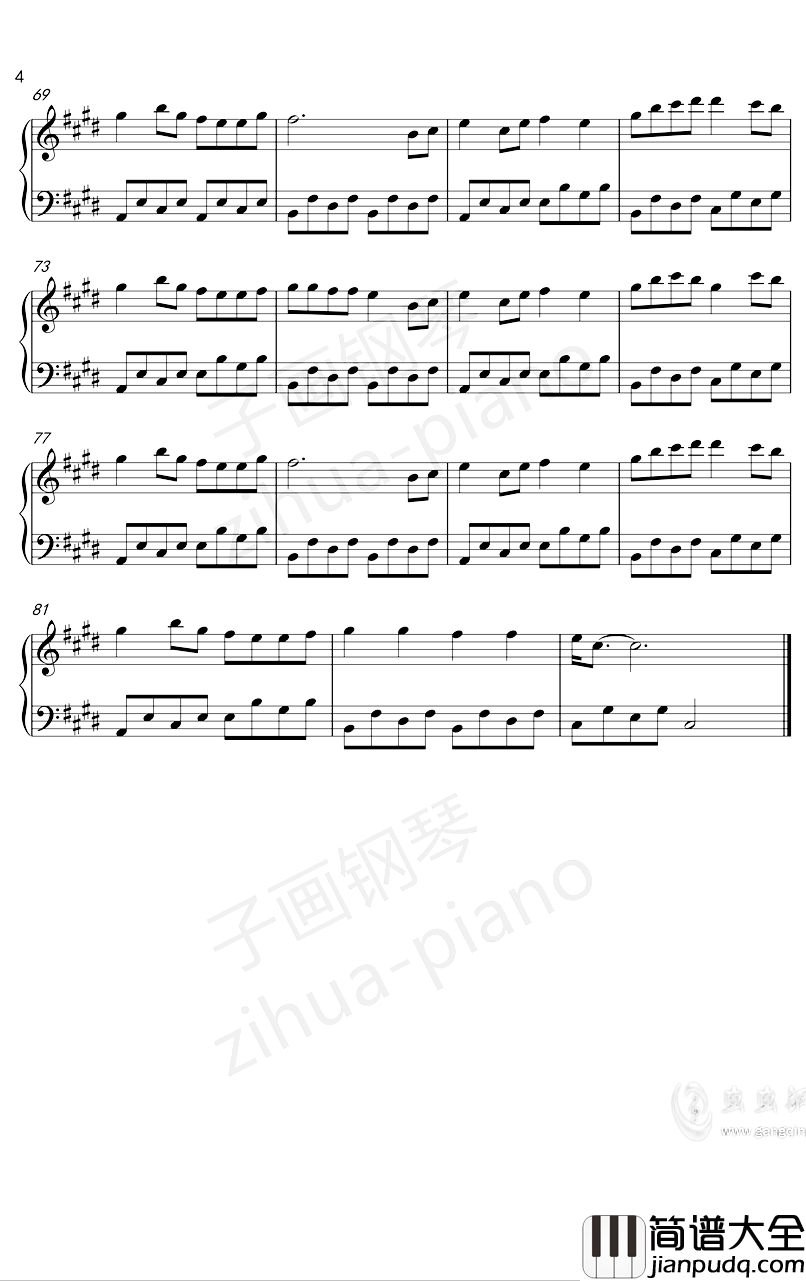 缘分一道桥钢琴谱_子画钢琴治愈版_王力宏