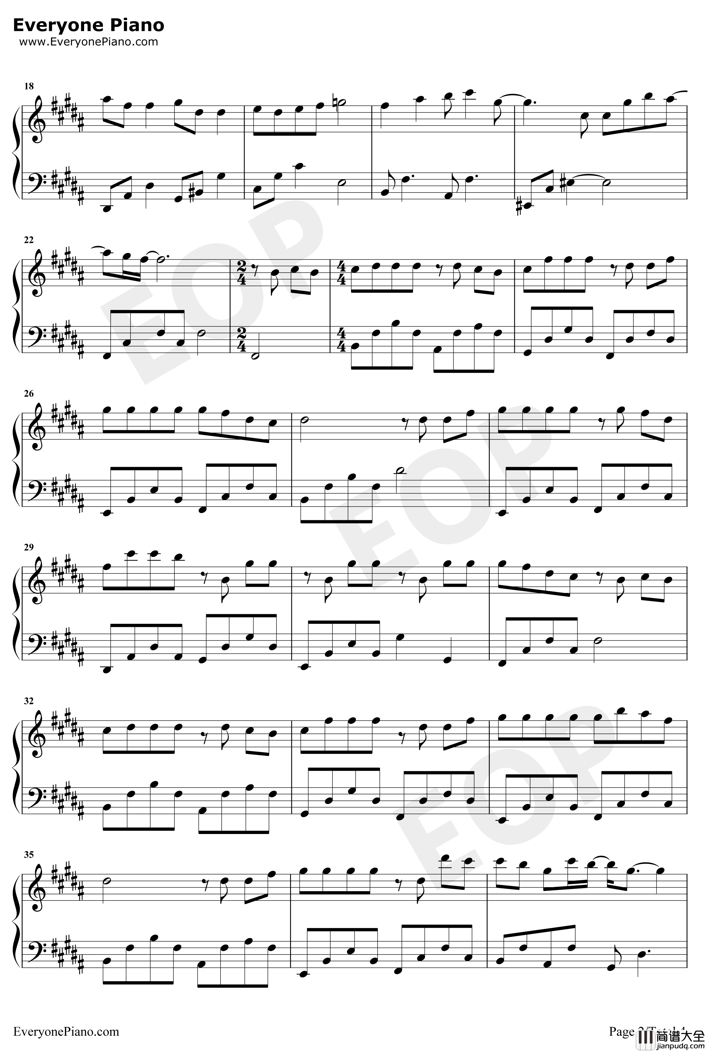 陪我长大钢琴谱_段奥娟_快把我哥带走主题曲