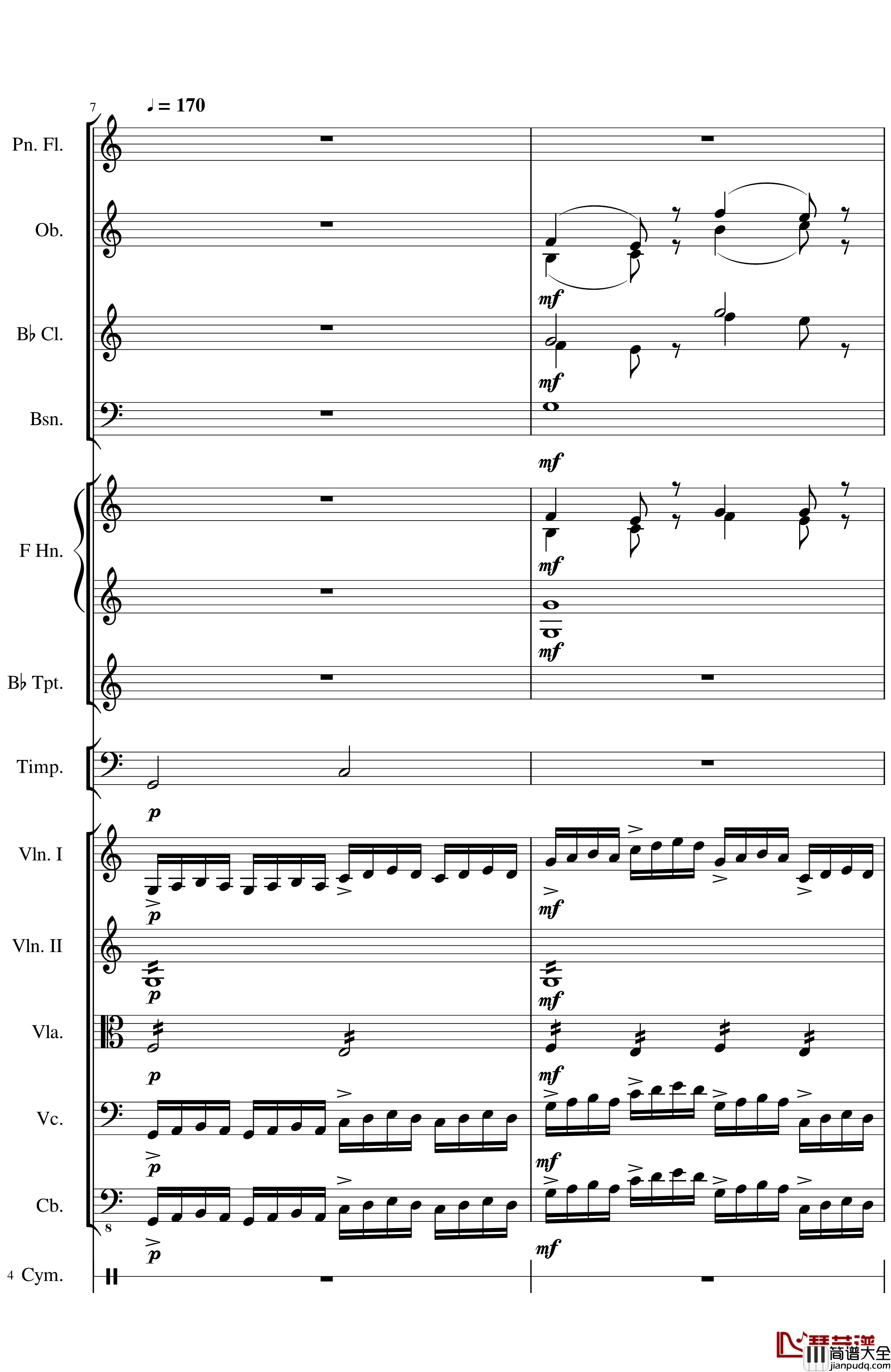 Op.122端午节快乐钢琴谱_长笛与乐队协奏曲_一个球