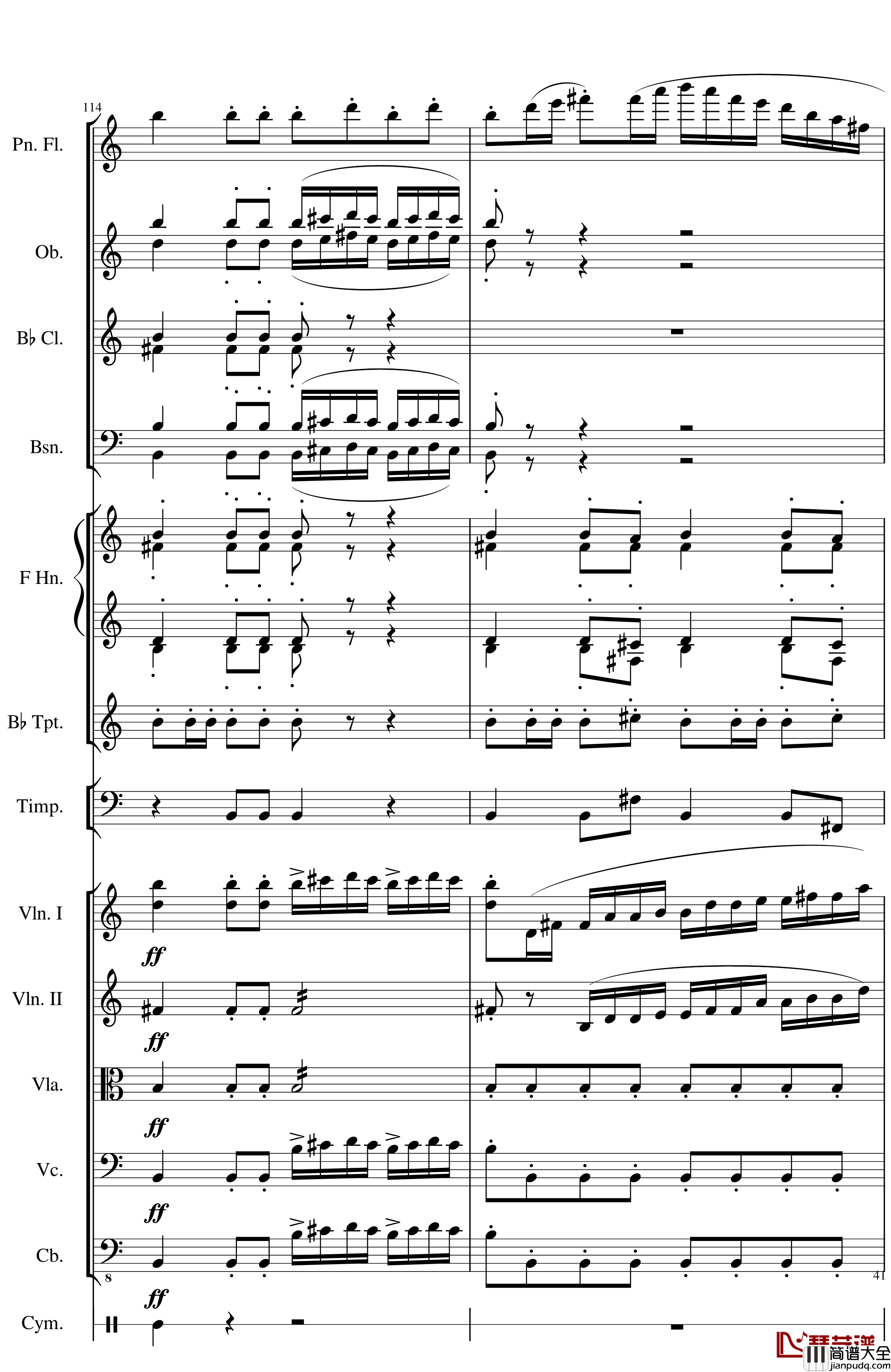 Op.122端午节快乐钢琴谱_长笛与乐队协奏曲_一个球