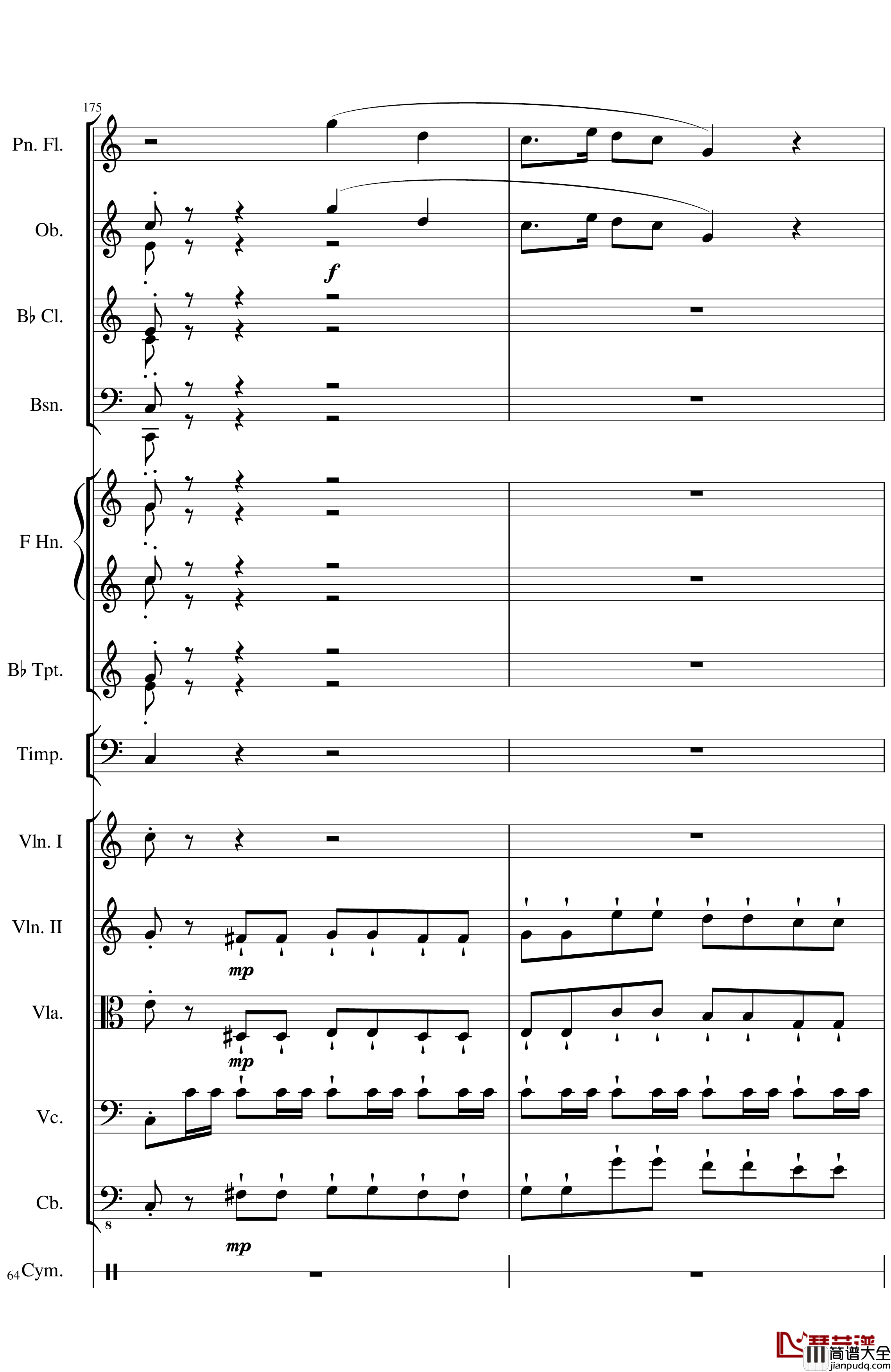 Op.122端午节快乐钢琴谱_长笛与乐队协奏曲_一个球