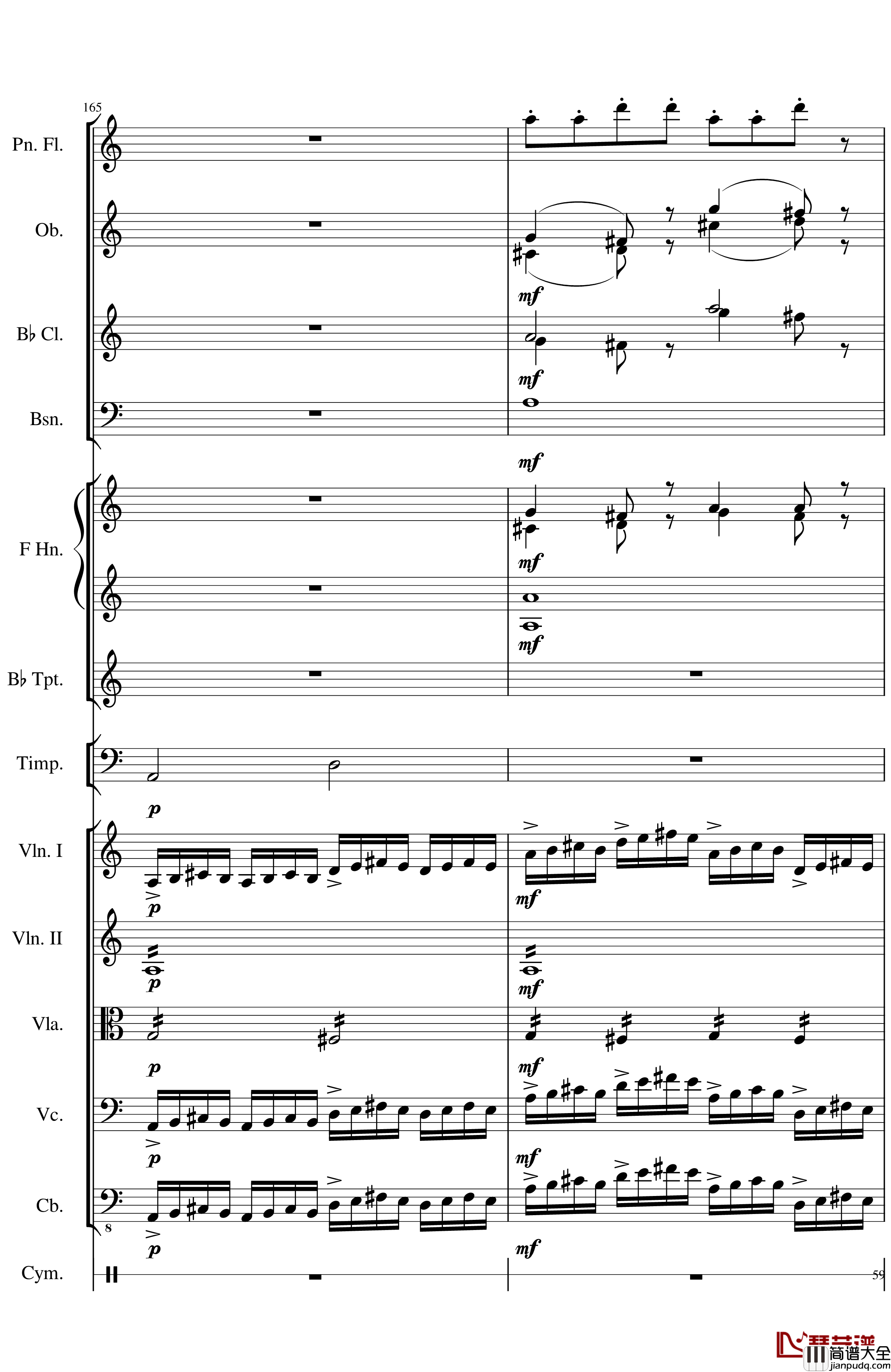Op.122端午节快乐钢琴谱_长笛与乐队协奏曲_一个球