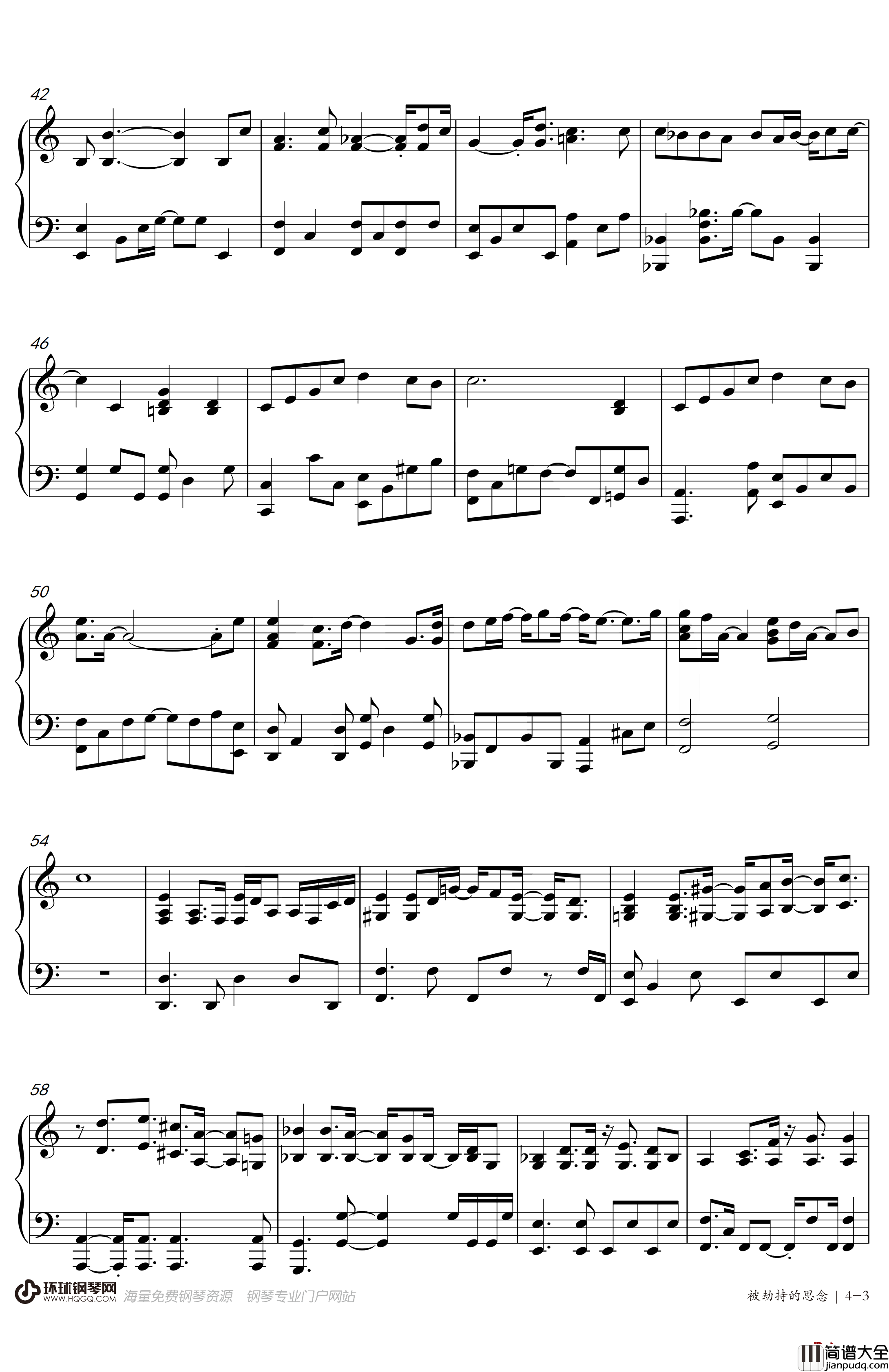 被劫持的思念钢琴谱_尤长靖_电影_七月与安生_主题曲