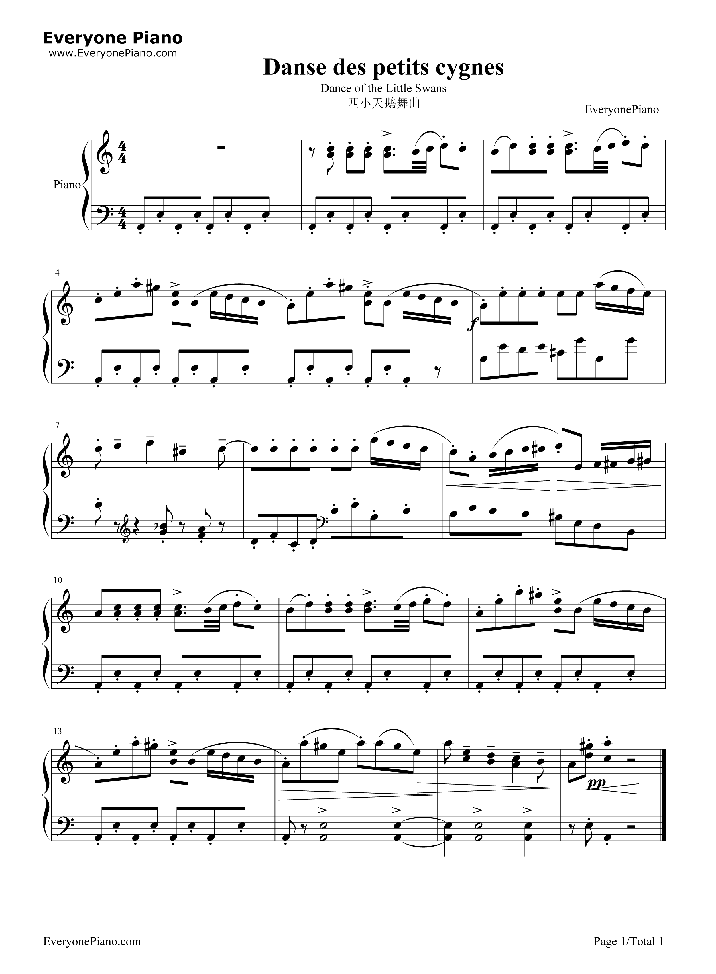 四小天鹅舞曲钢琴谱_柴可夫斯基__Tchaikovsky