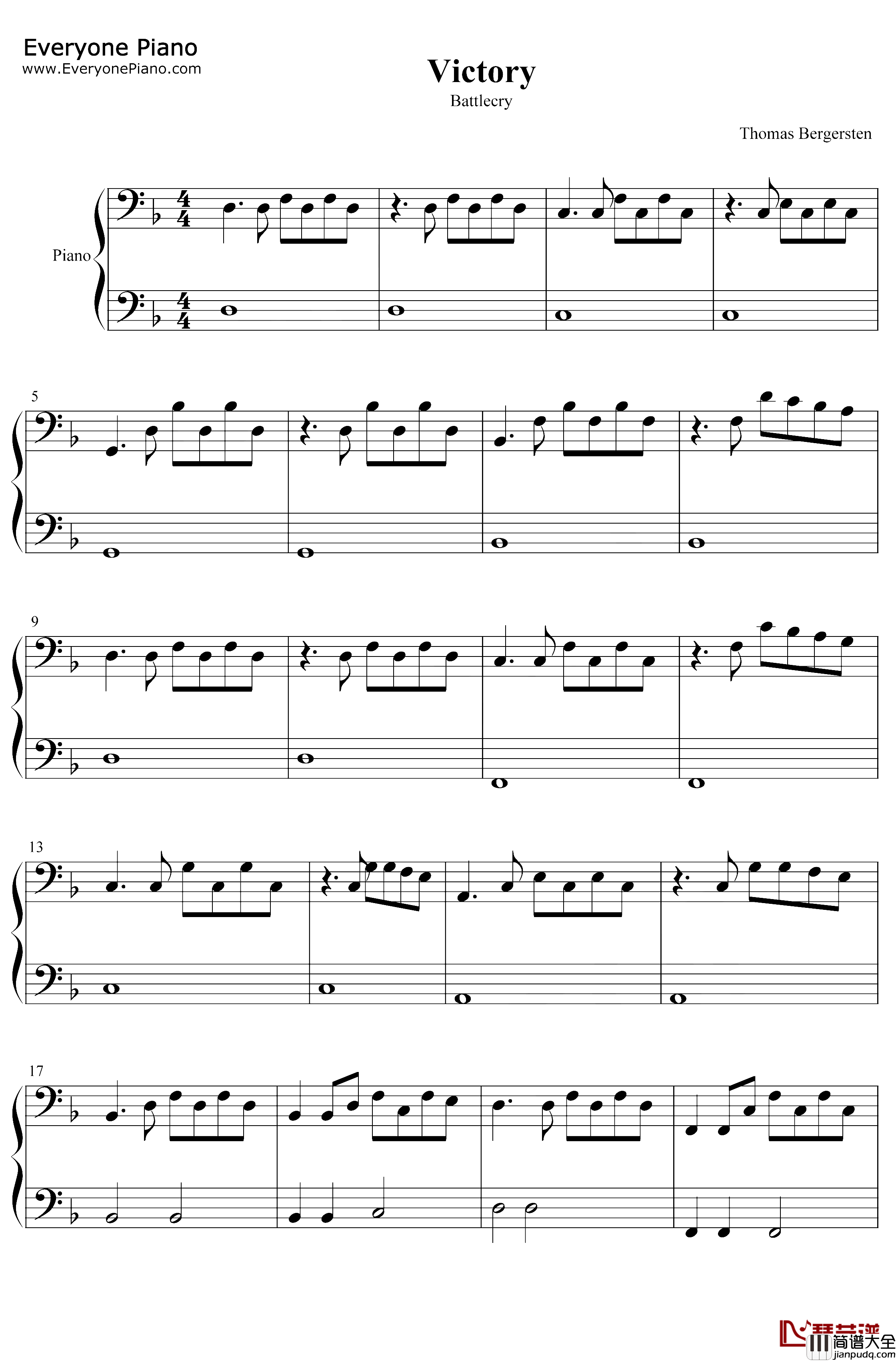 Victory钢琴谱_Two_Steps_From_Hell_超级简单版