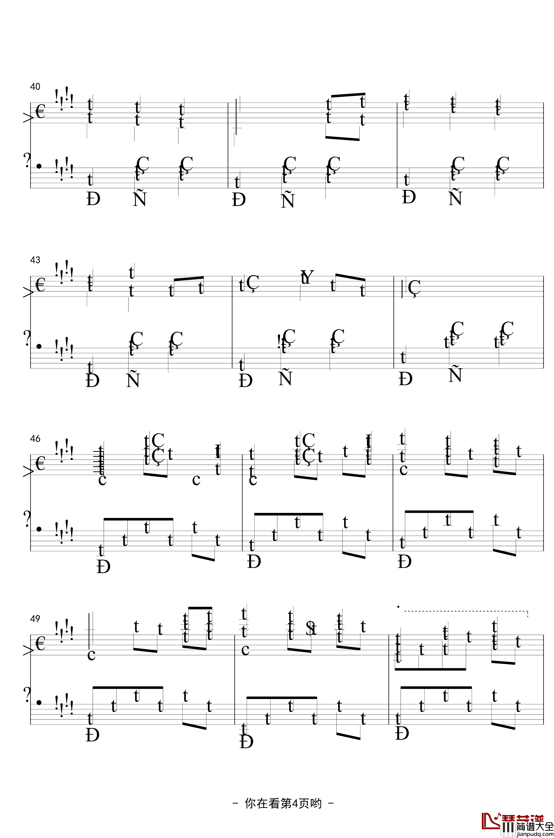 千与千寻钢琴谱~_Piano_Ver