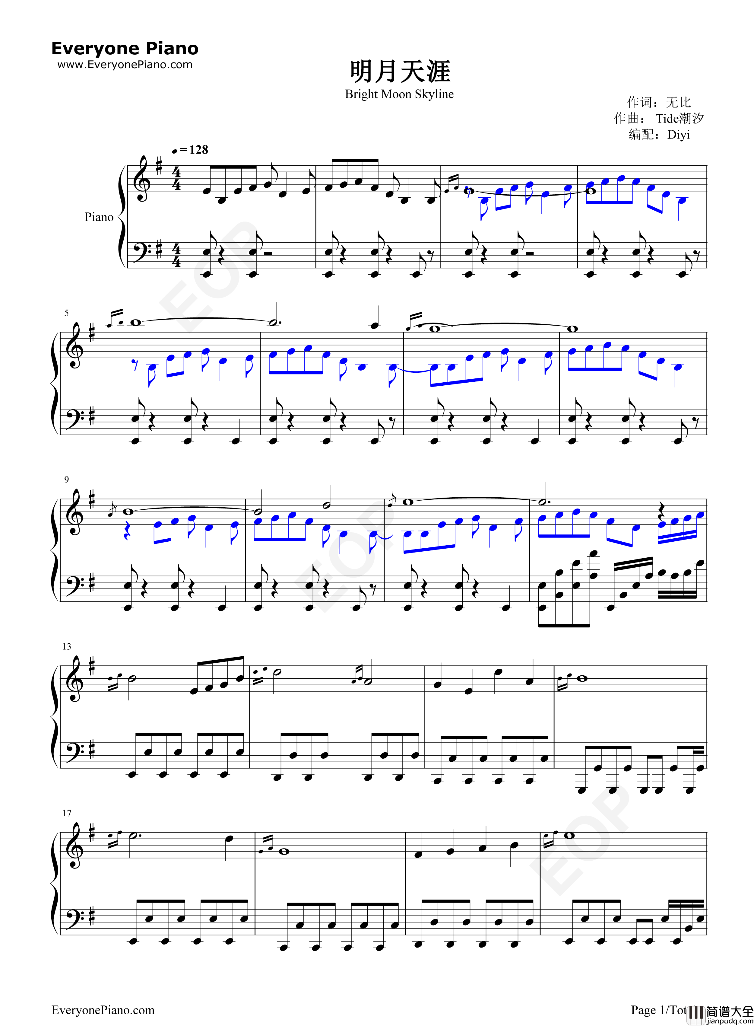 明月天涯钢琴谱_五音JW