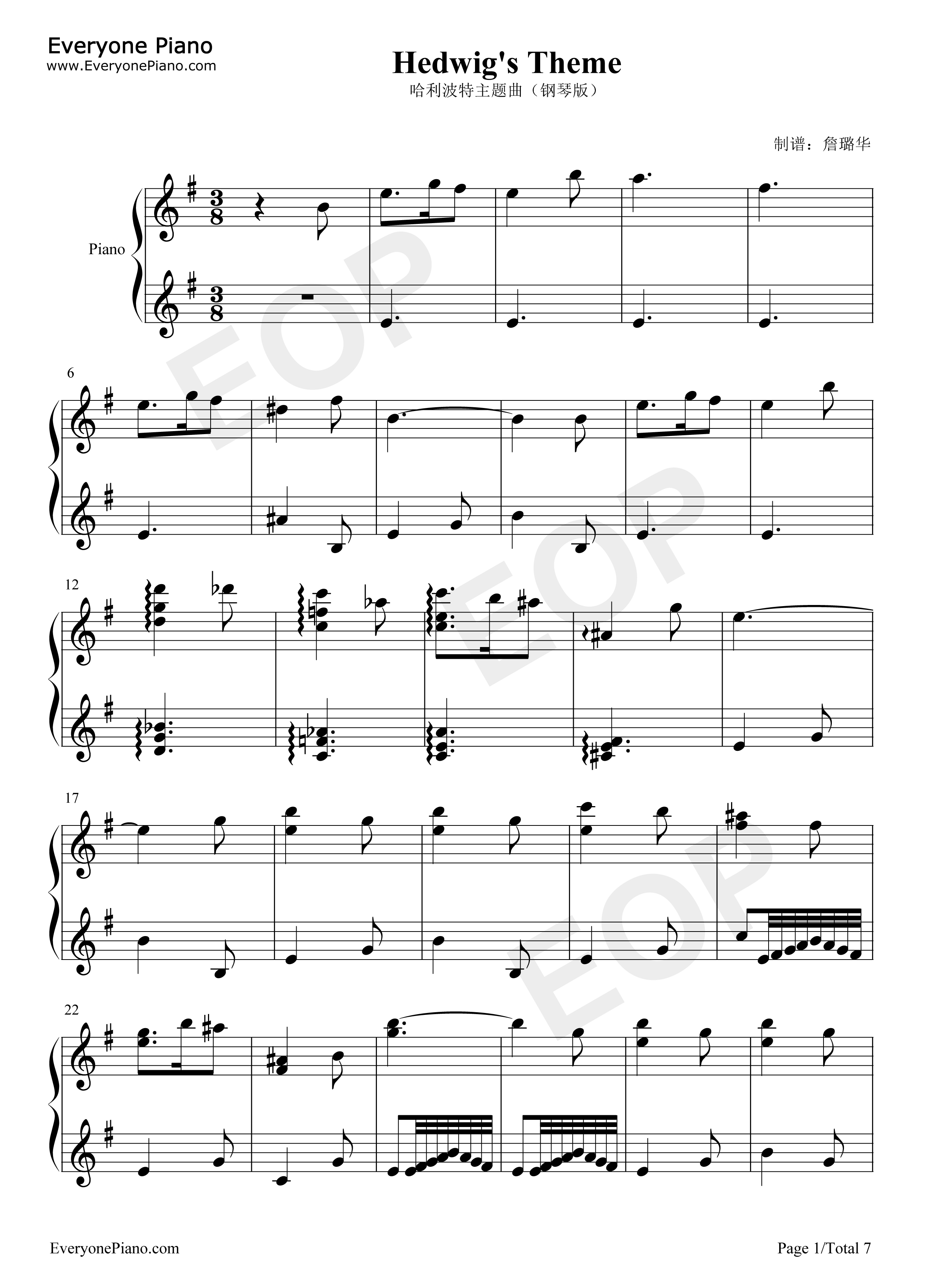 Hedwigs_Theme完整版钢琴谱_John_Williams