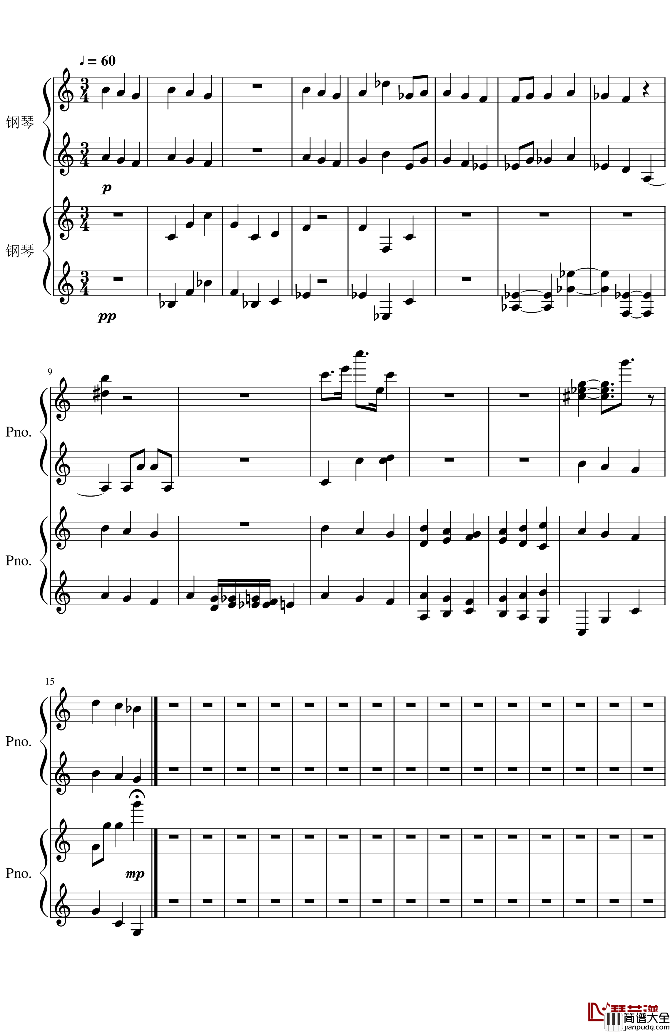 迷钢琴谱_FIRSTONE