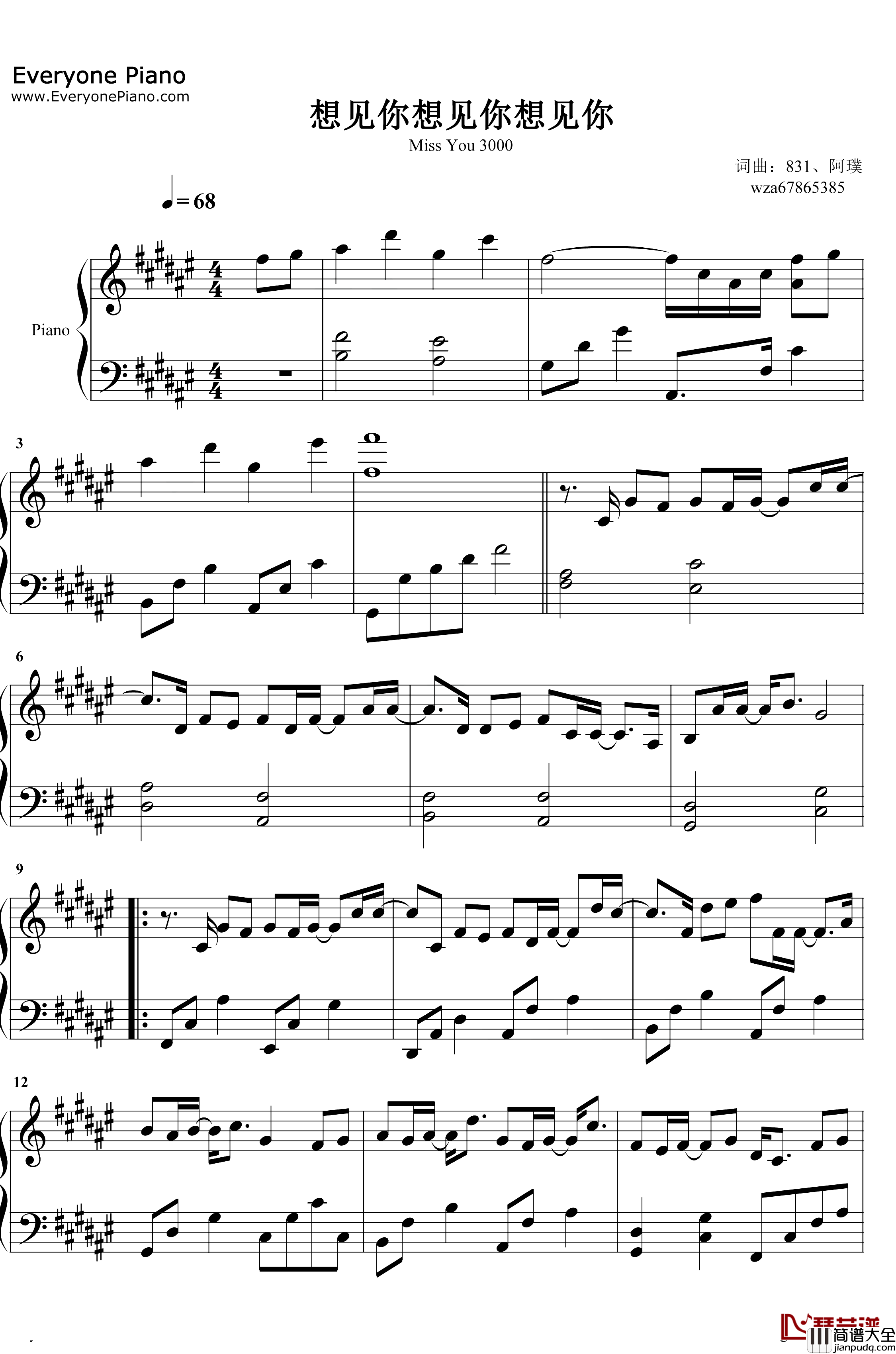 想念钢琴谱_梁博_梁博赋予了原曲新的灵魂