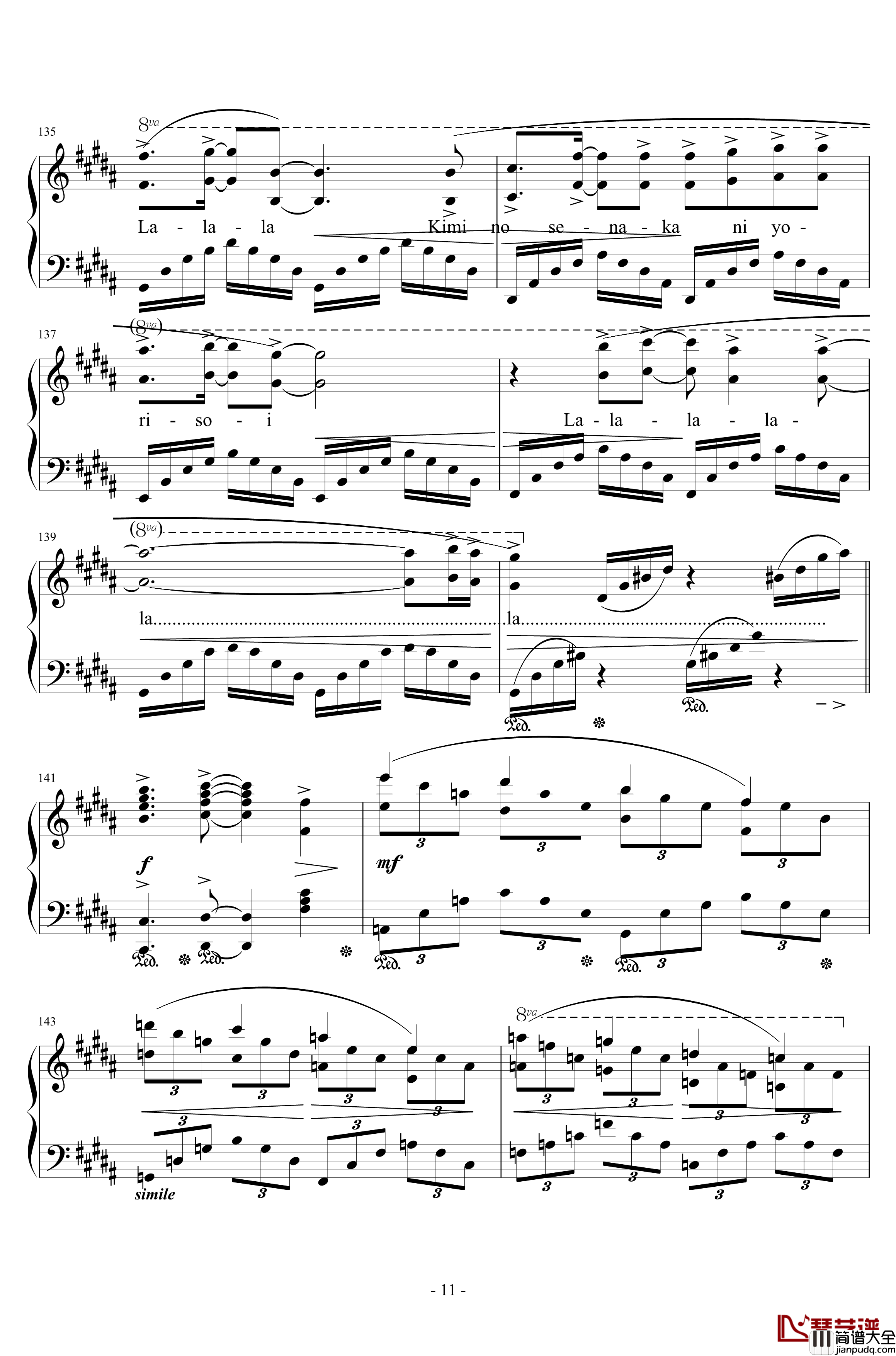 1000の言葉钢琴谱_Orchestra_Version_江口贵勅