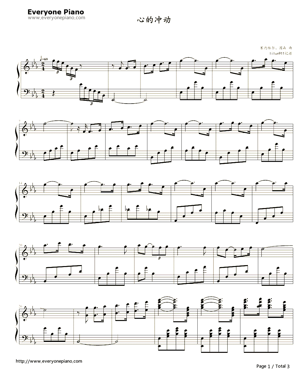 心的冲动钢琴谱_理查德克莱德曼__Richard_Clayderman