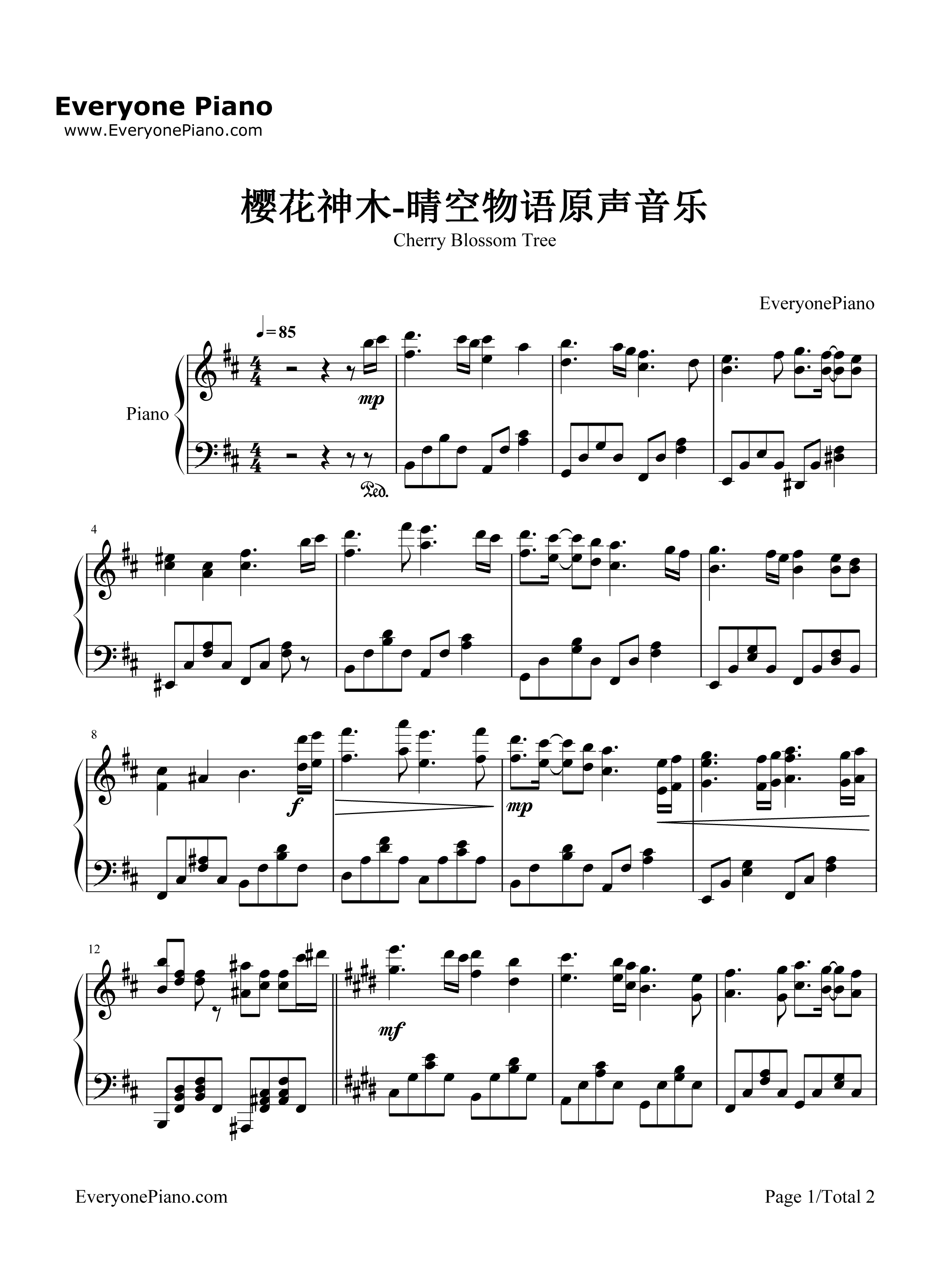 樱花神木钢琴谱_未知
