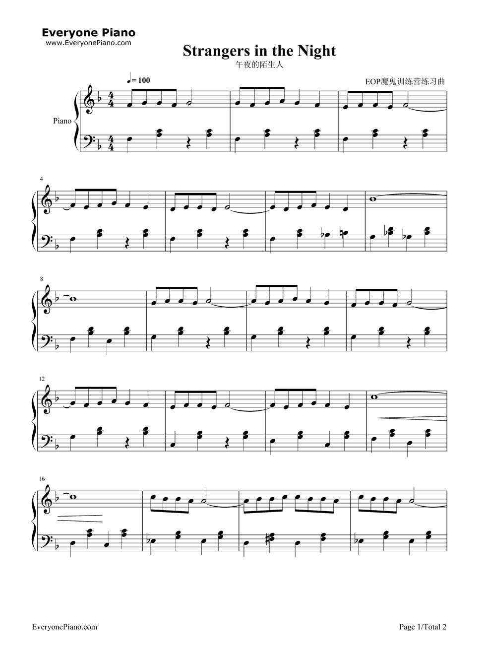 Strangers_in_the_Night钢琴谱_Frank_Sinatra