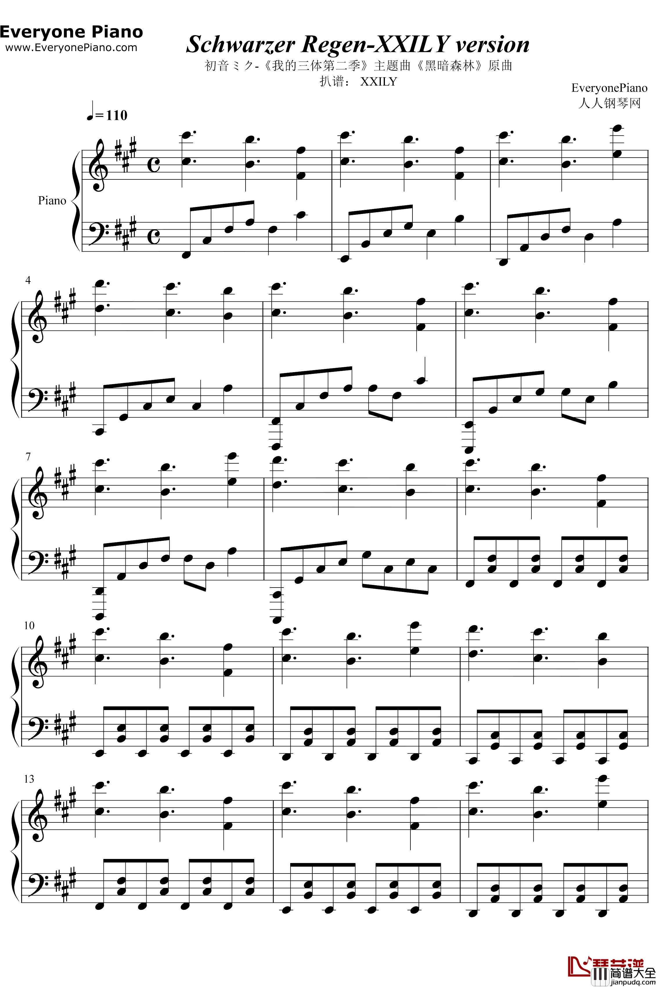 Schwarzer_Regen钢琴谱_初音未来_黑暗森林_我的三体第二季主题曲