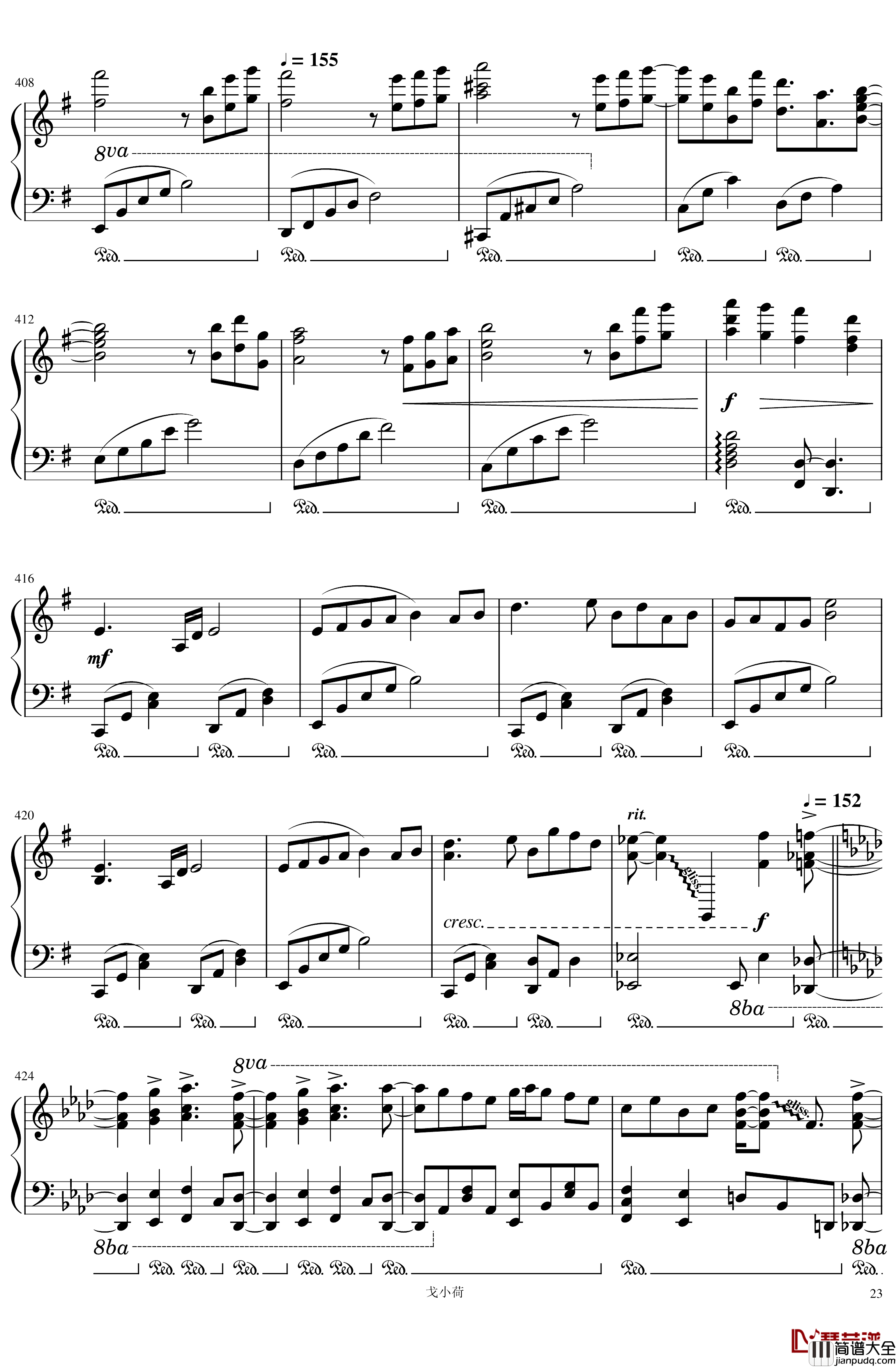 东方组曲连弹_2019「東方の曲をメドレーにして弾いてみた_/_幻想遊戯＜雅＞3」钢琴谱_触手猴