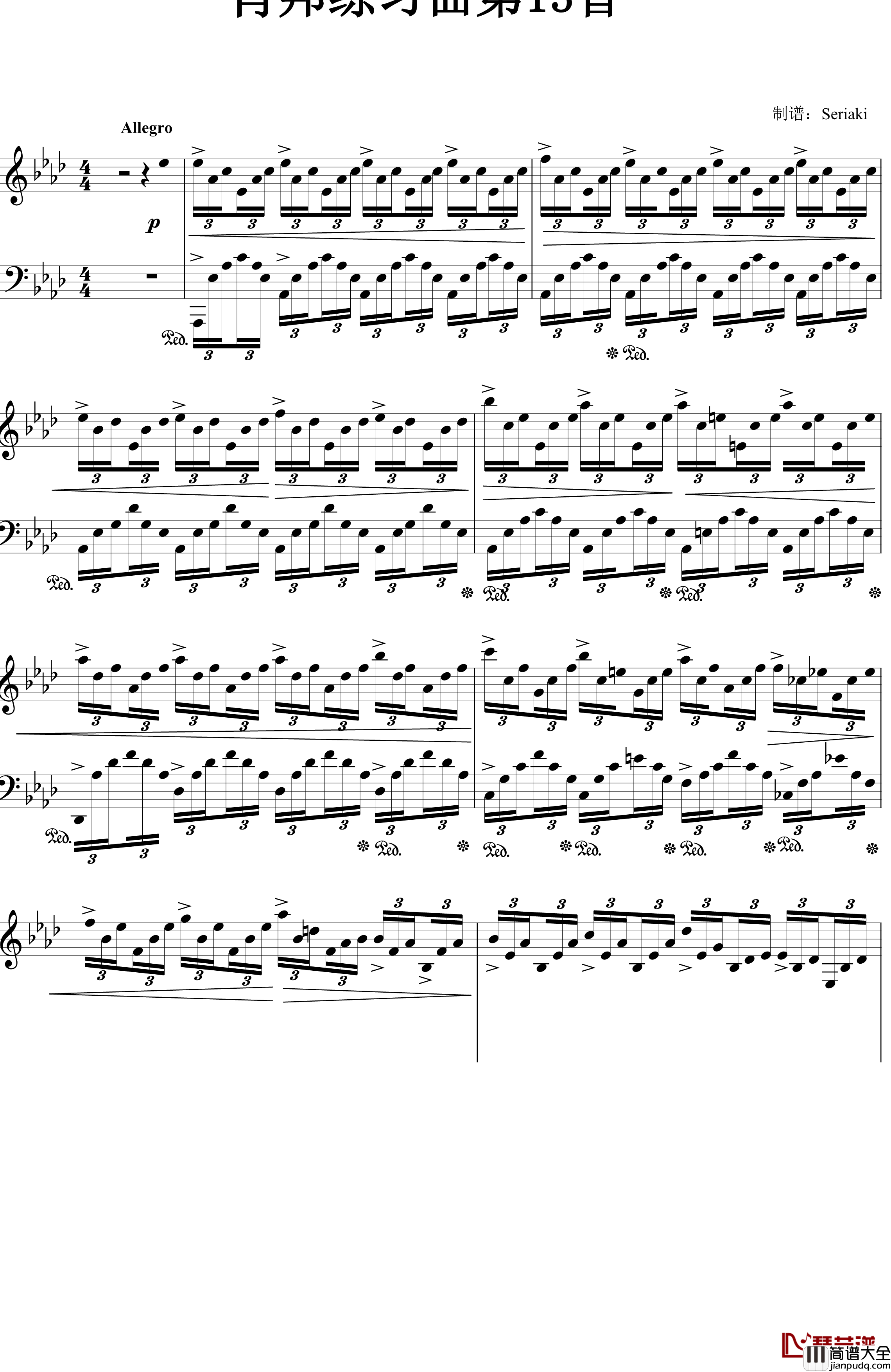 肖邦练习曲op25no1钢琴谱_竖琴_肖邦