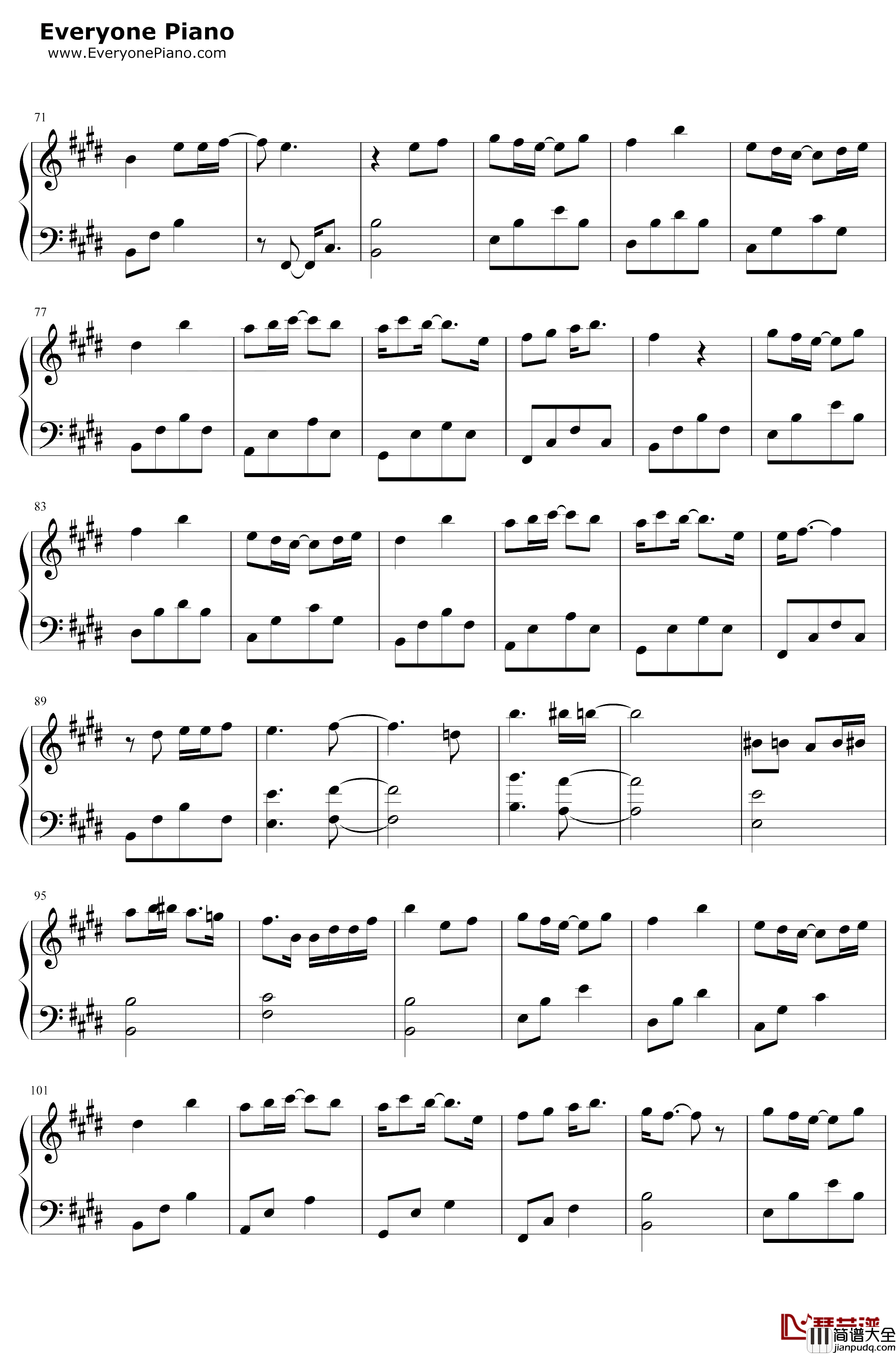 缘字书钢琴谱_苏诗丁_三生三世枕上书插曲