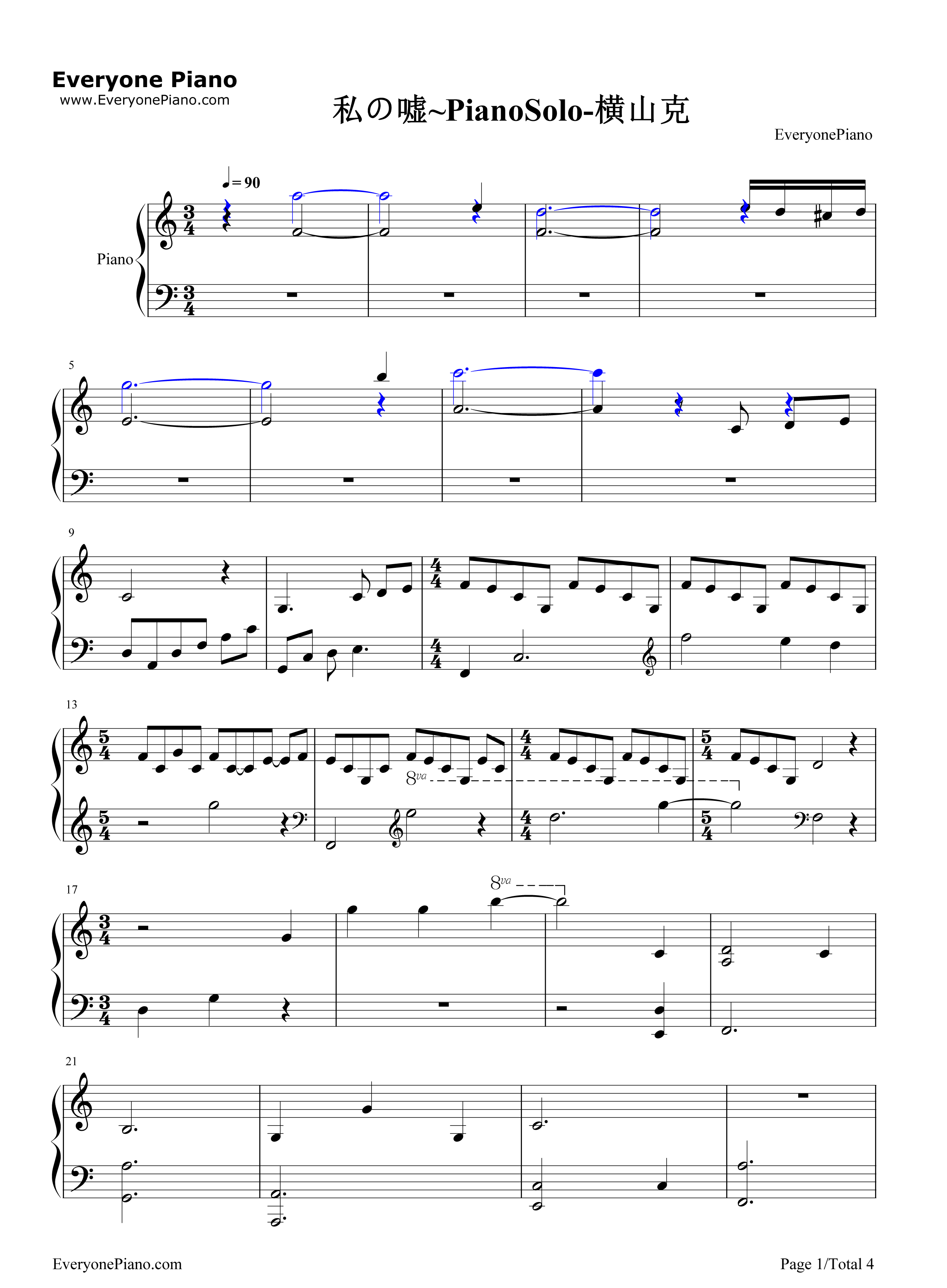 私の嘘_PianoSolo钢琴谱_横山克