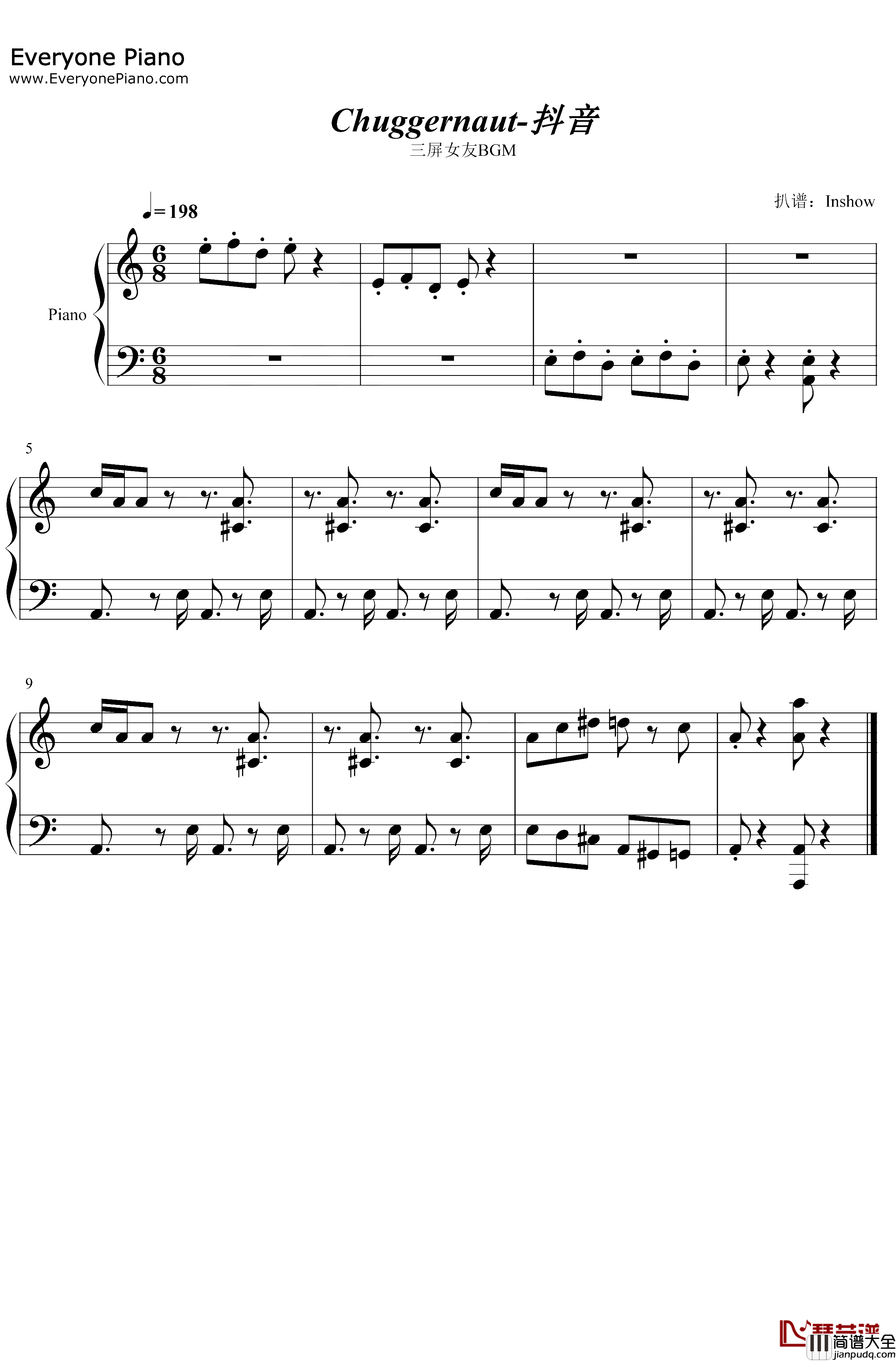 Chuggernaut钢琴谱_Slytrance_抖音超火卡点音乐_三屏女友BGM