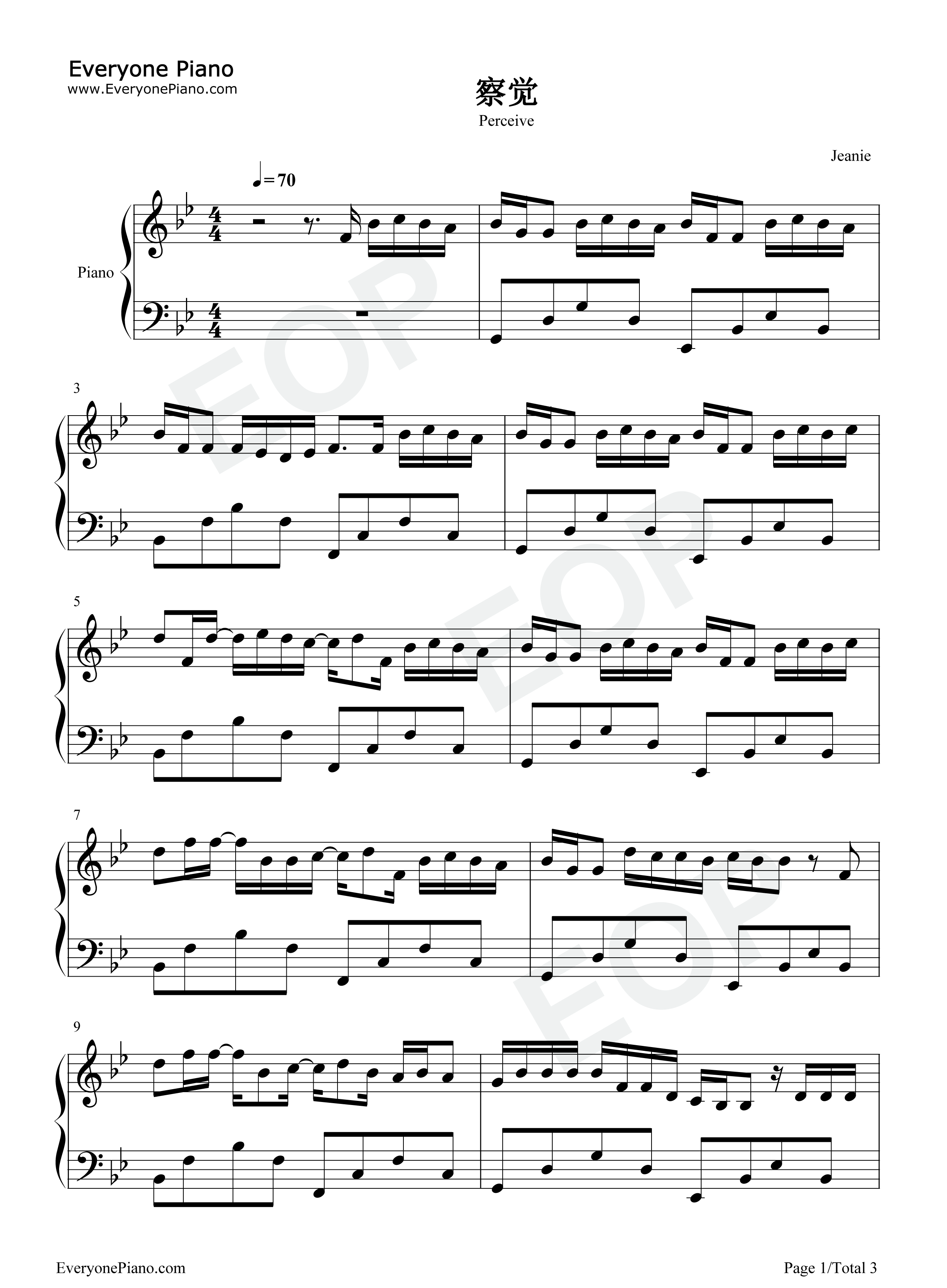 察觉钢琴谱_音格概念_逸霄