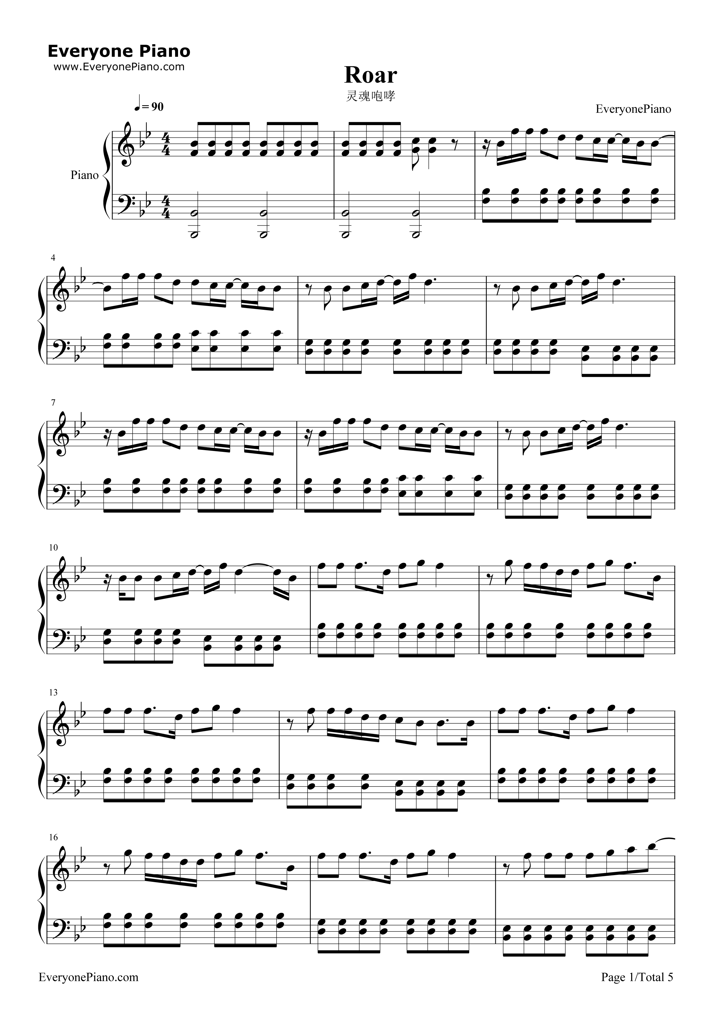 Roar（灵魂咆哮）钢琴谱_Katy_Perry