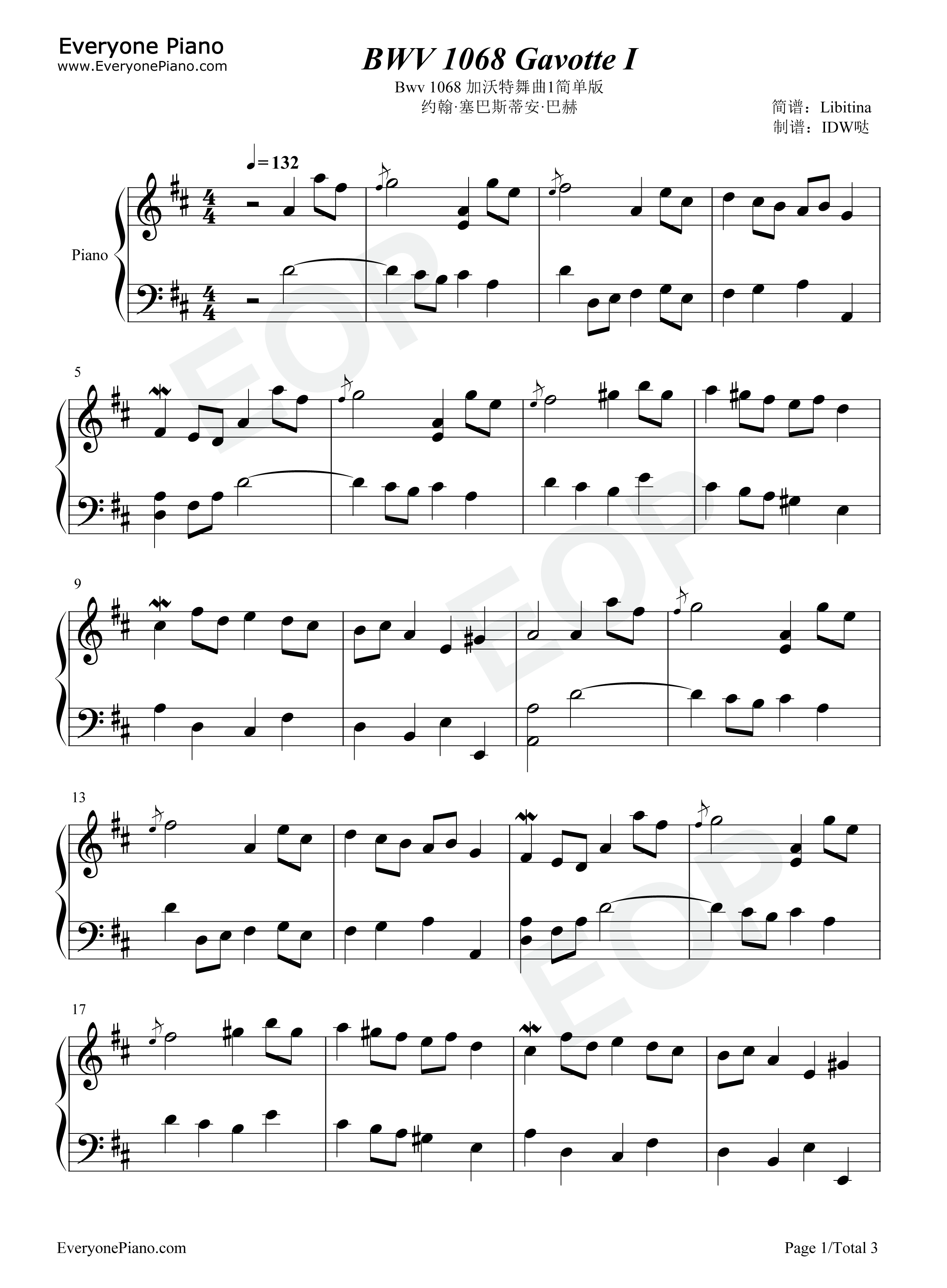 BWV_1068加沃特舞曲I钢琴谱_巴赫