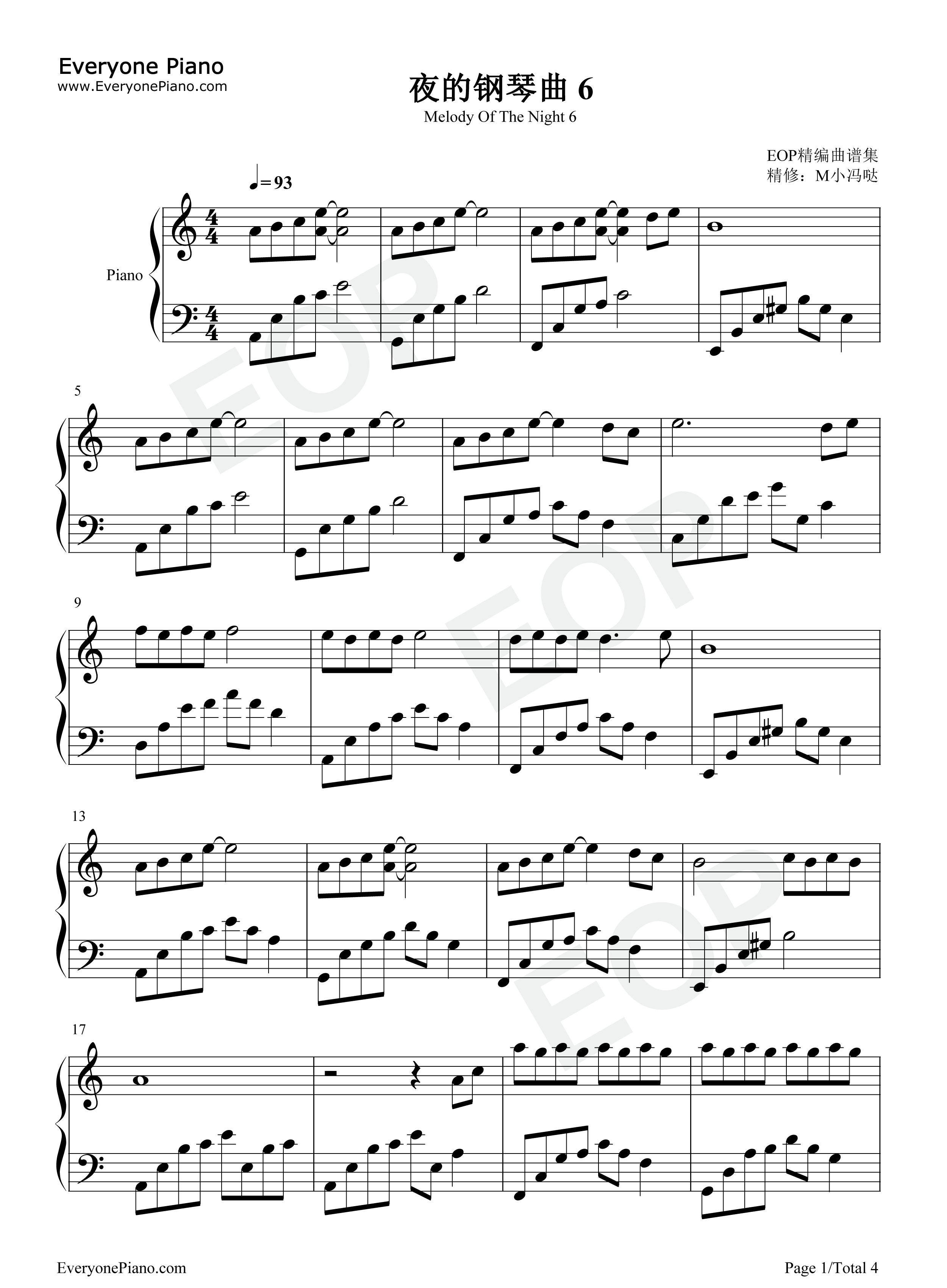 夜的钢琴曲_6钢琴谱_石进