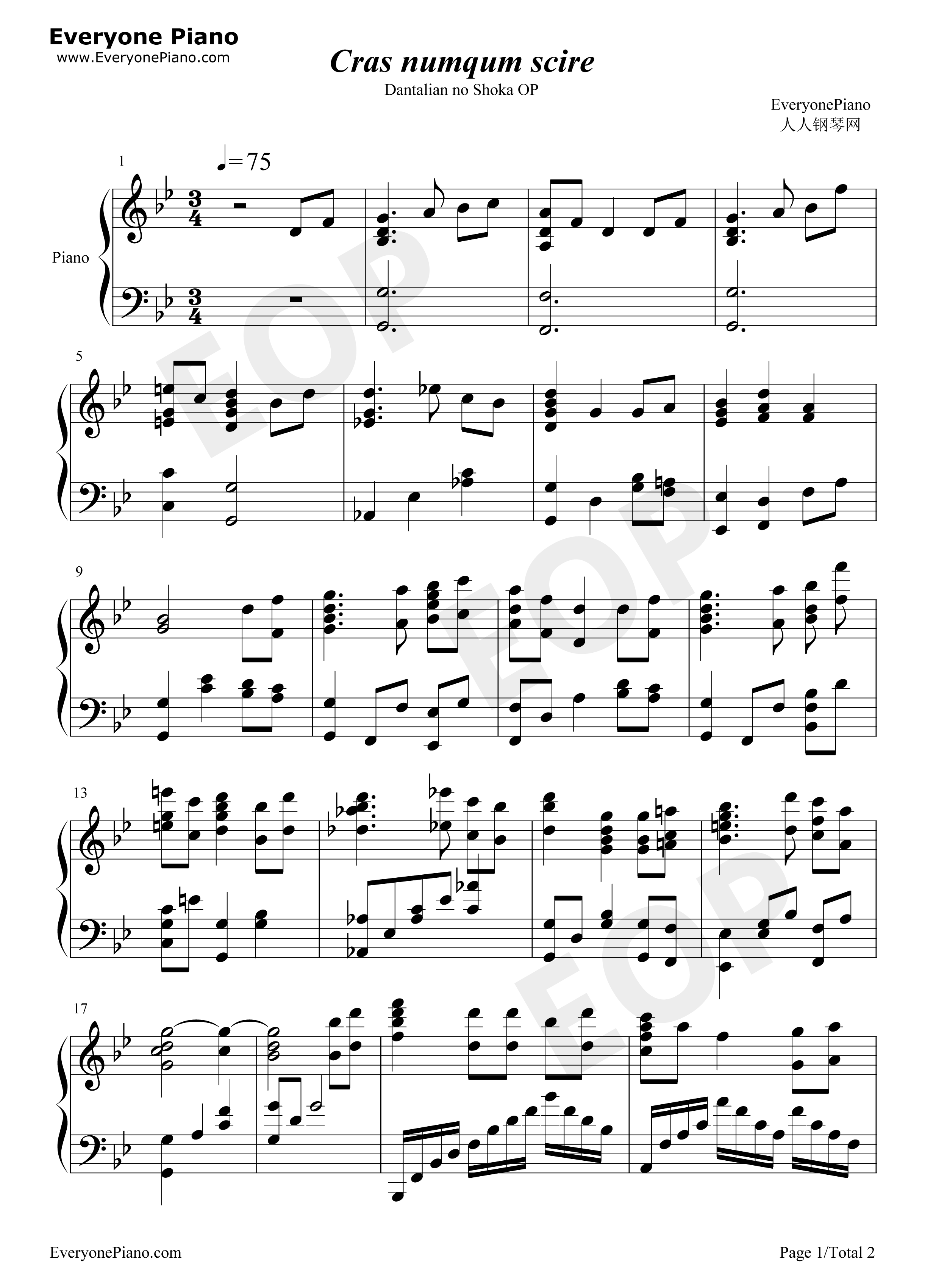 Cras_Numquam_Scire钢琴谱_Yucca