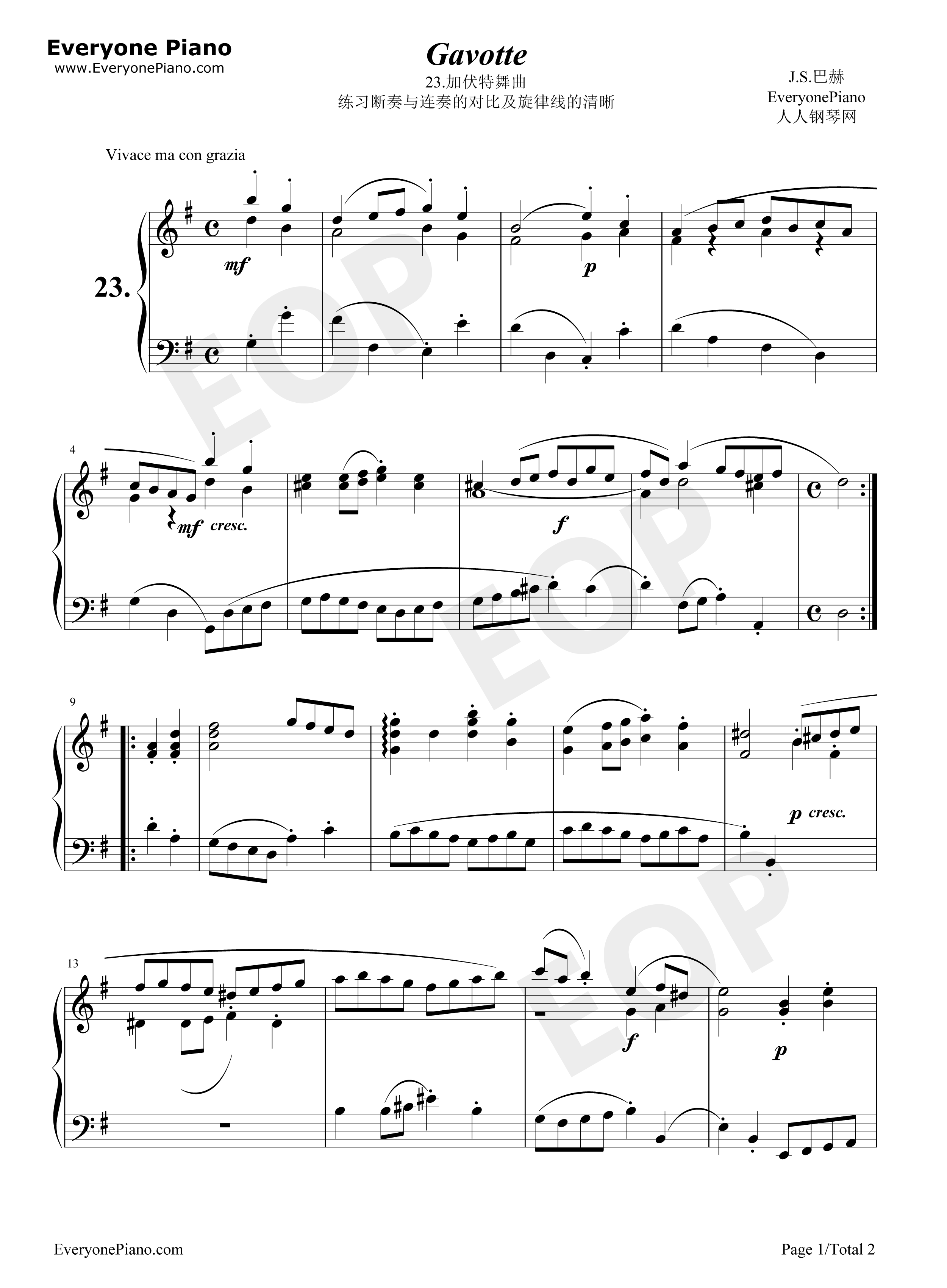 加伏特舞曲_23钢琴谱_巴赫