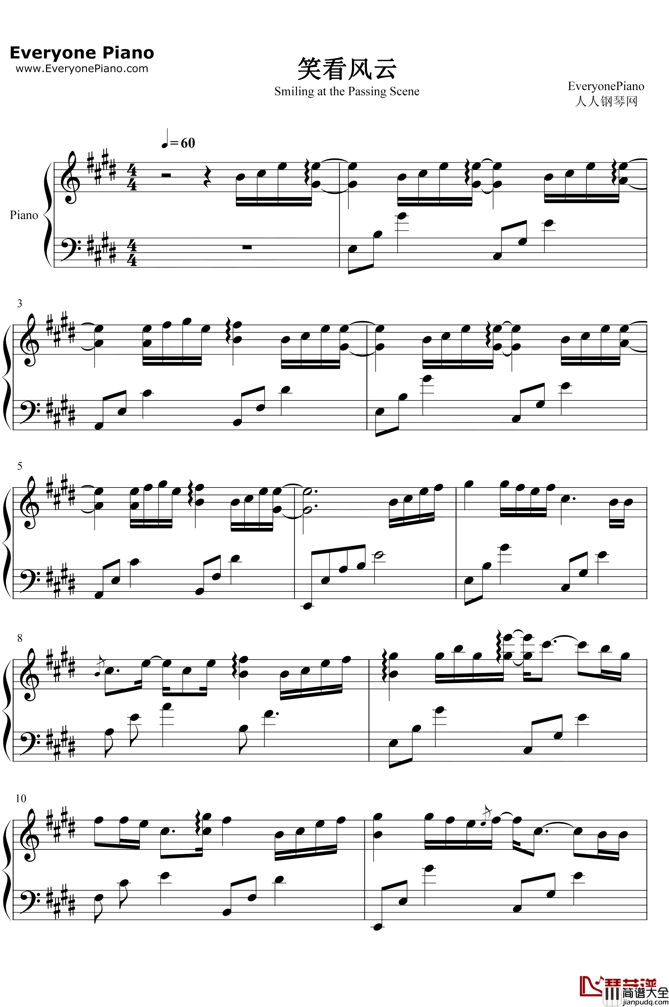 笑看风云钢琴谱_郑少秋_笑看风云主题曲