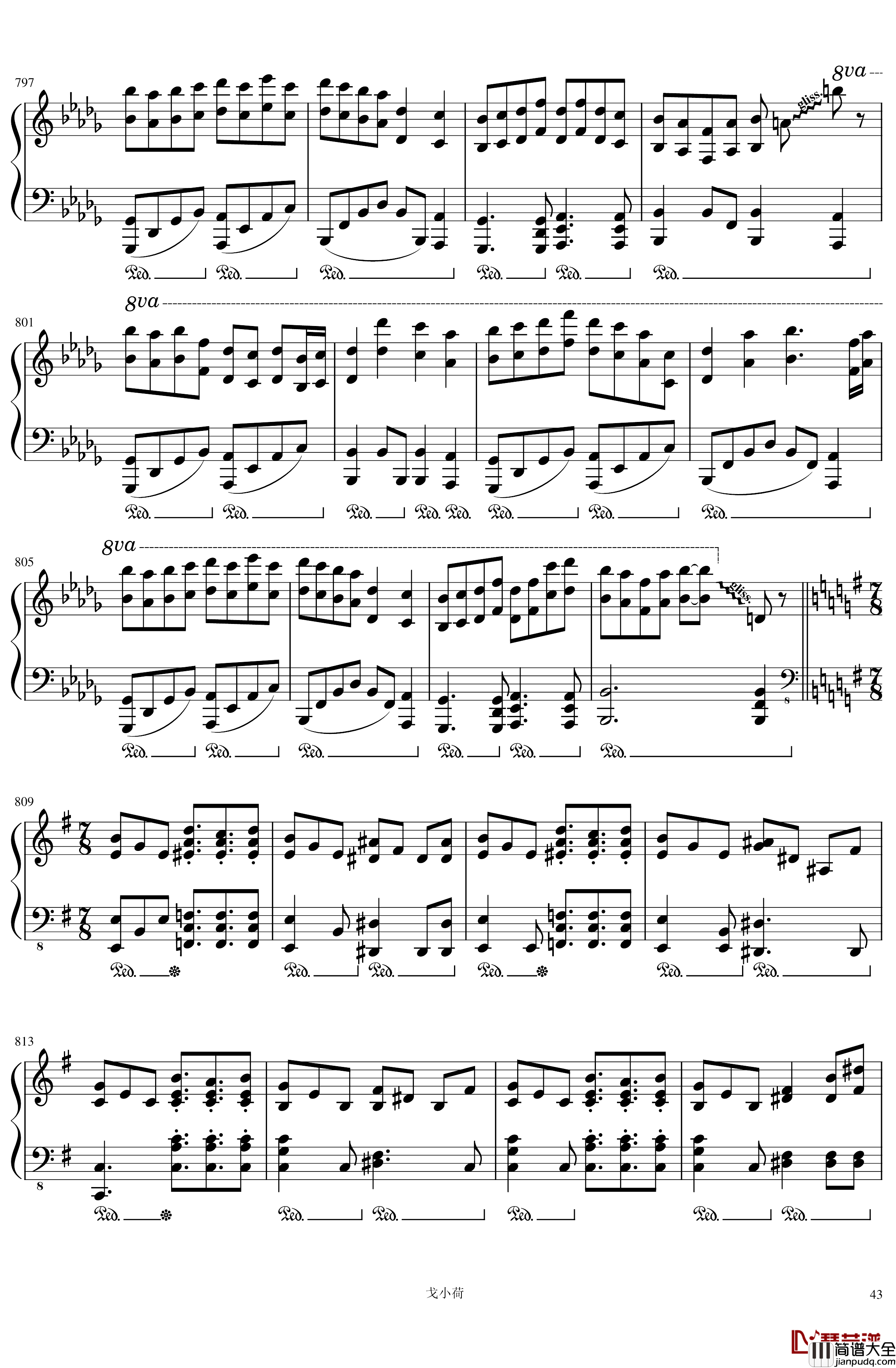 东方组曲连弹_2019「東方の曲をメドレーにして弾いてみた_/_幻想遊戯＜雅＞3」钢琴谱_触手猴