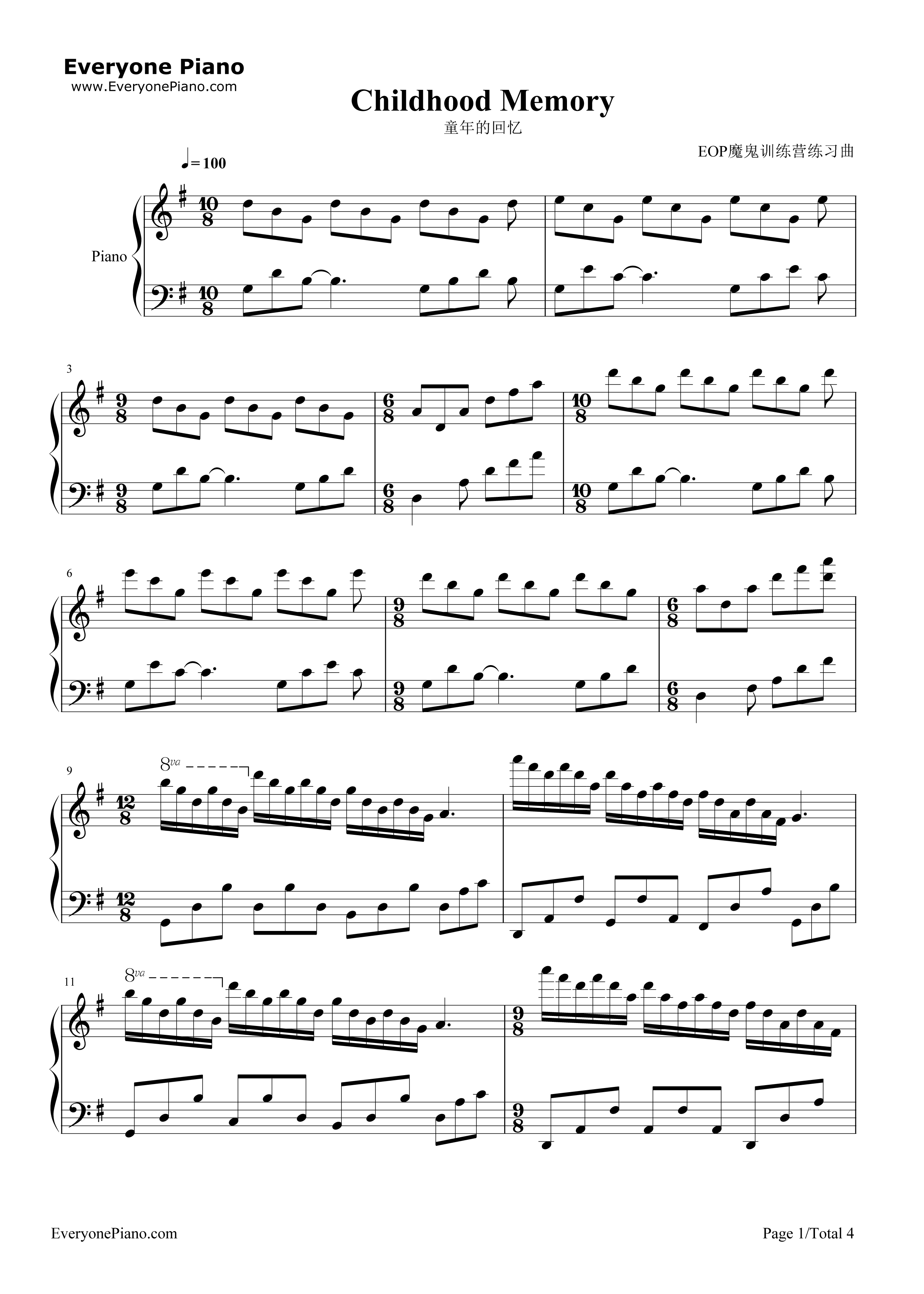 童年的回忆钢琴谱_理查德·克莱德曼_Richard_Clayderman