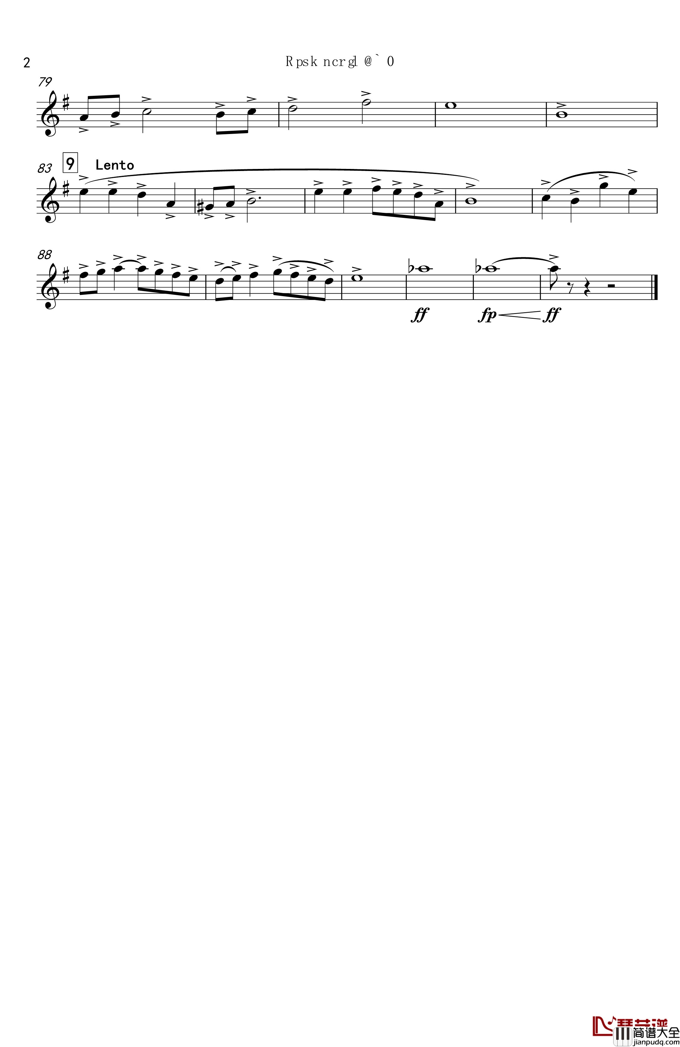 再别童年：4:跳舞的线地球幻想曲_跳舞的线_钢琴谱