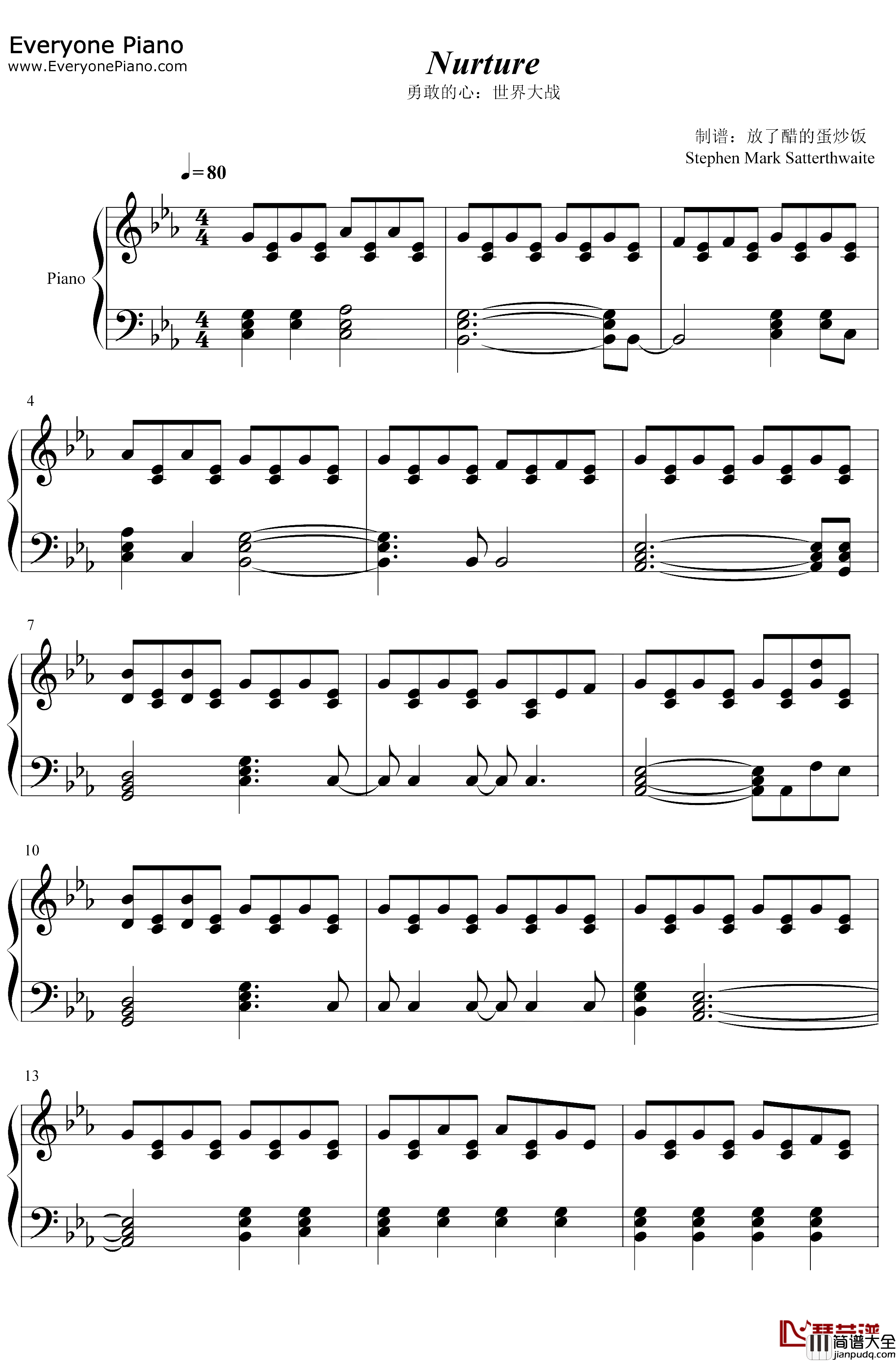 Nurture钢琴谱_Stephen_Mark_Satterthwaite_勇敢的心世界大战BGM