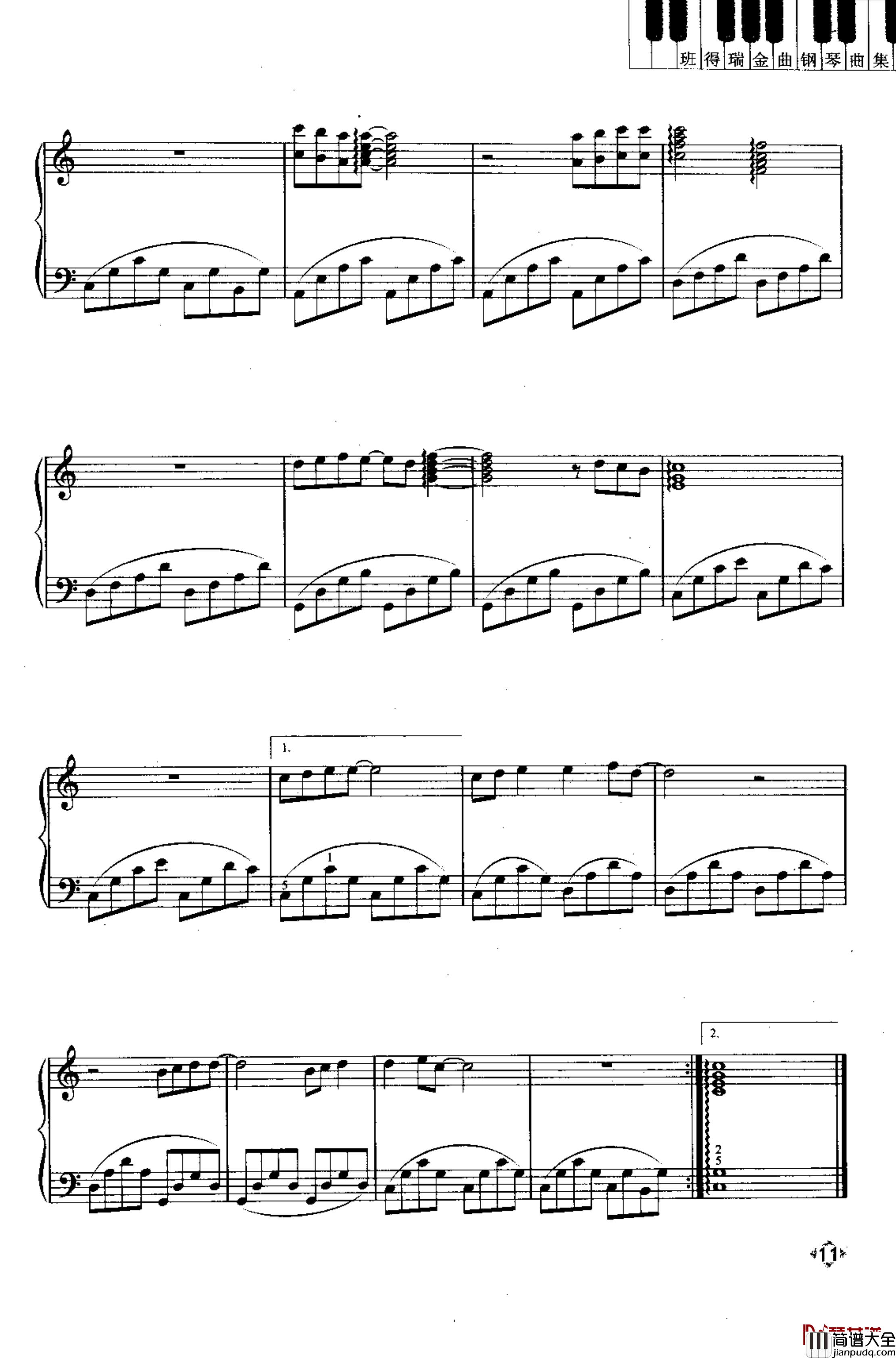 22首_班得瑞金曲钢琴曲集
