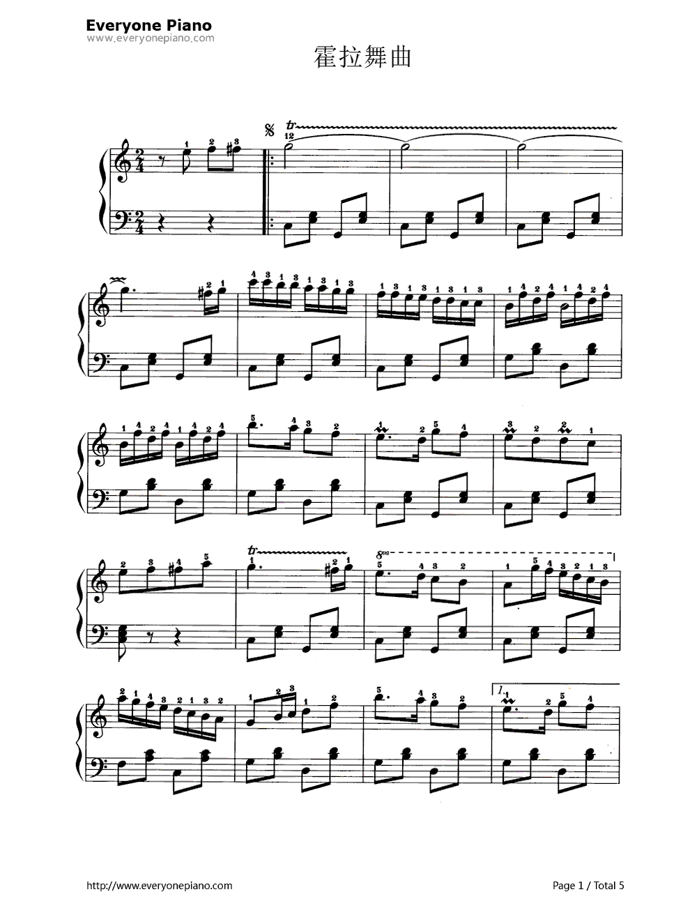 霍拉舞曲钢琴谱_未知