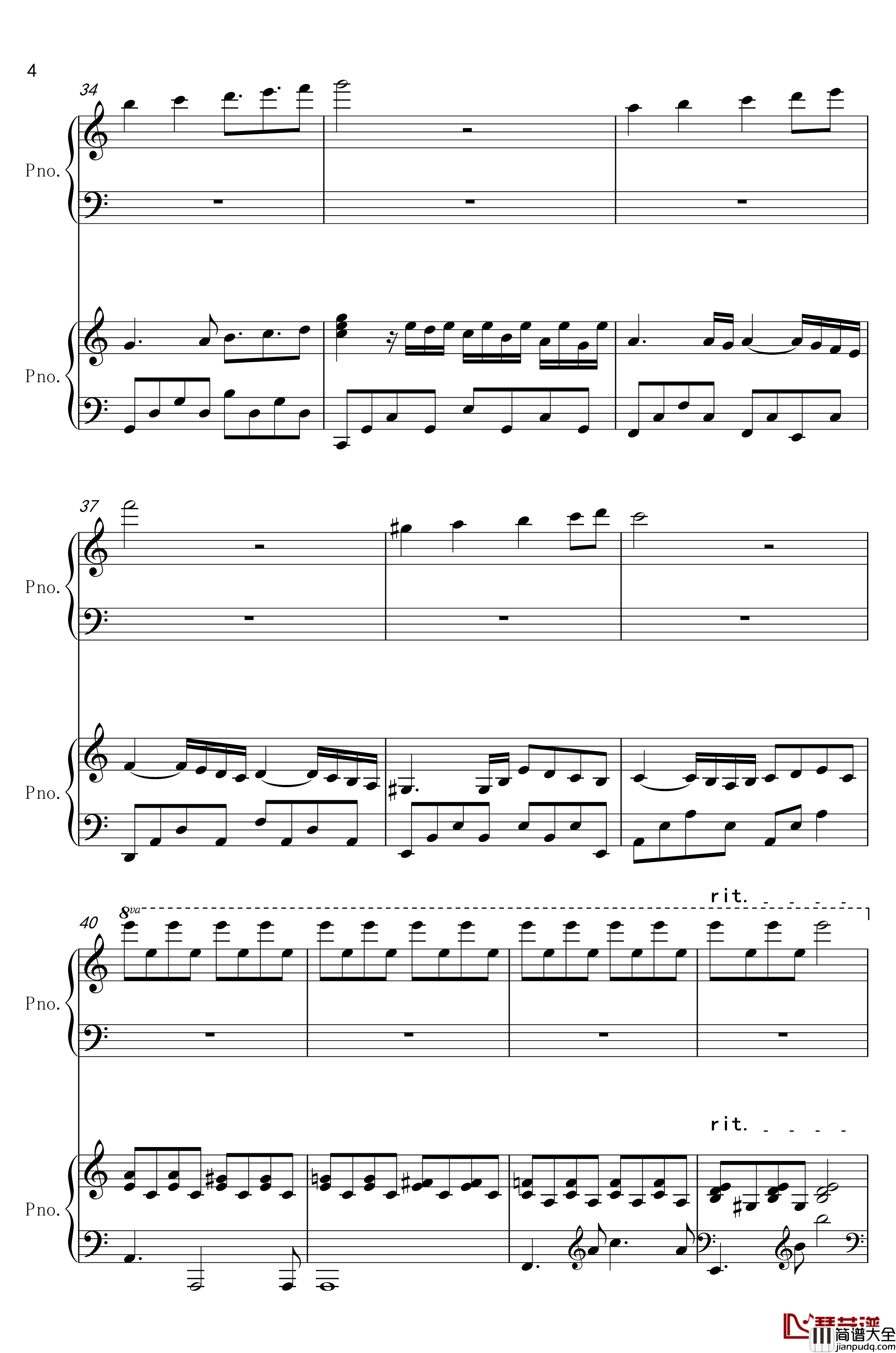 帕萨卡利亚钢琴谱_母女增强版_世界名曲