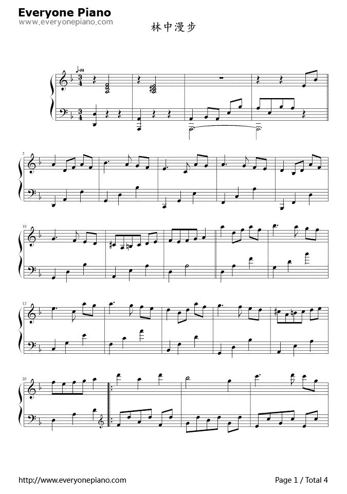 林中漫步钢琴谱_理查德·克莱德曼__Richard_Clayderman