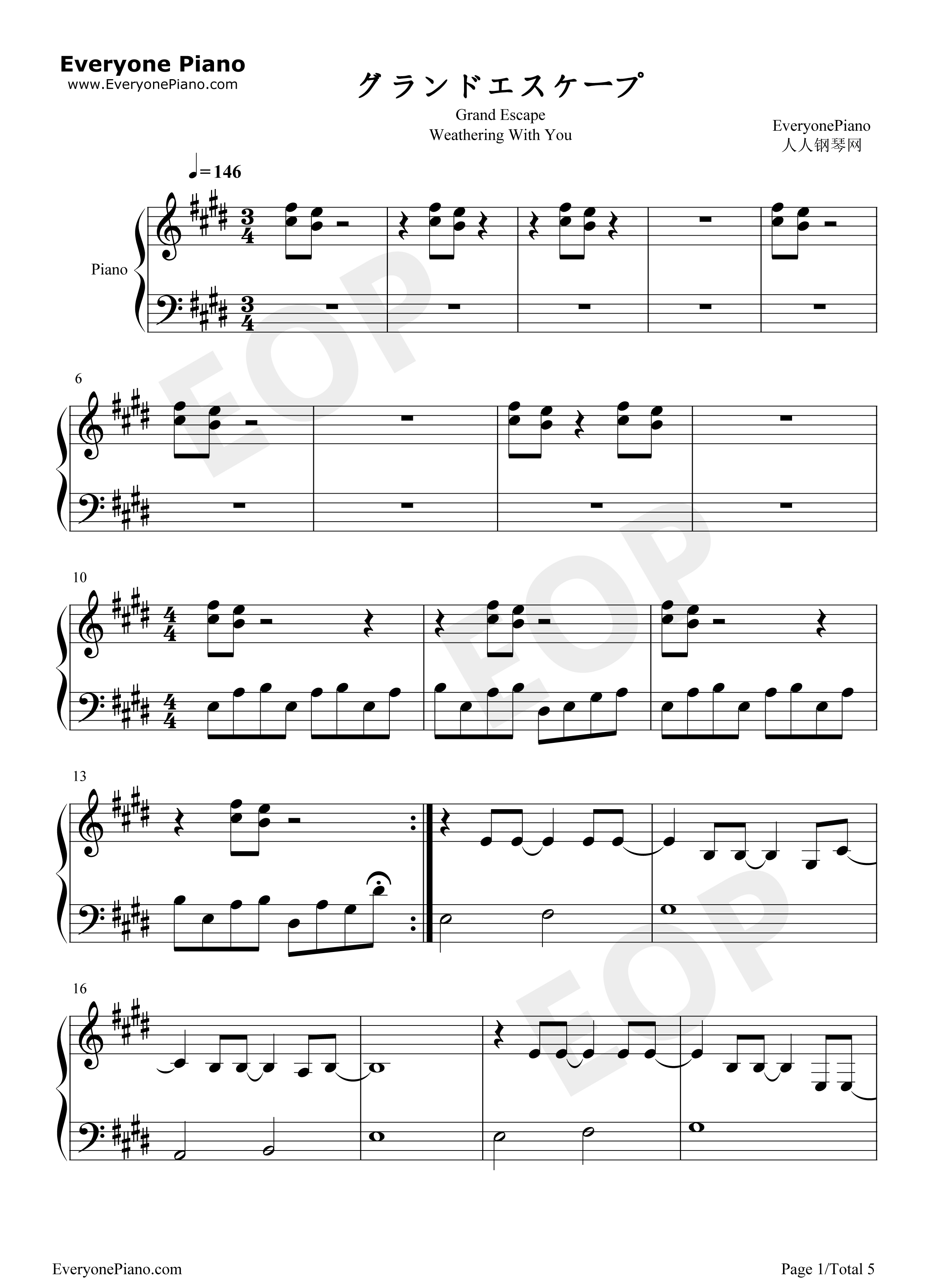 グランドエスケープ钢琴谱_Radwimps
