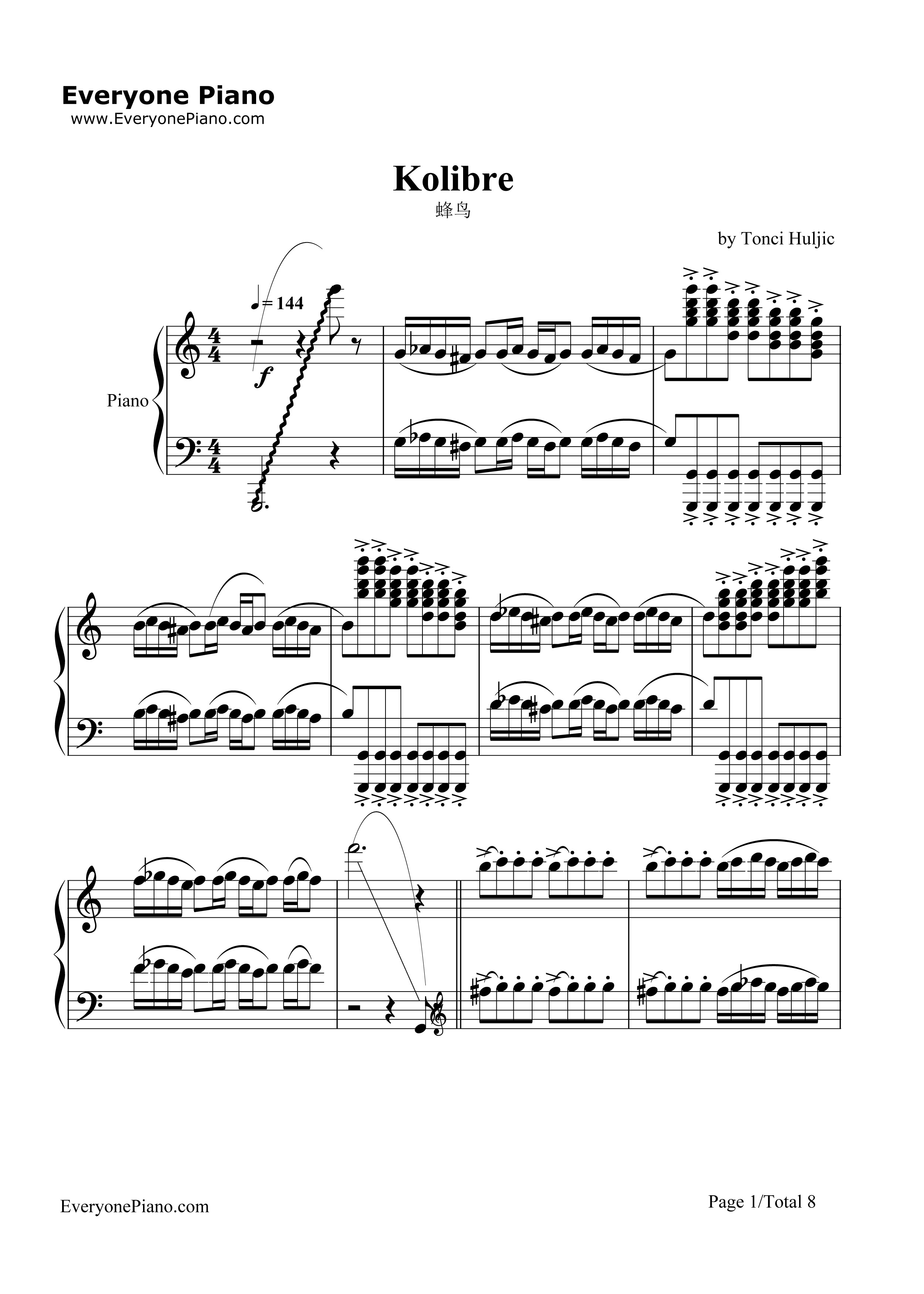 蜂鸟（Kolibre）钢琴谱_马克西姆_Maksim
